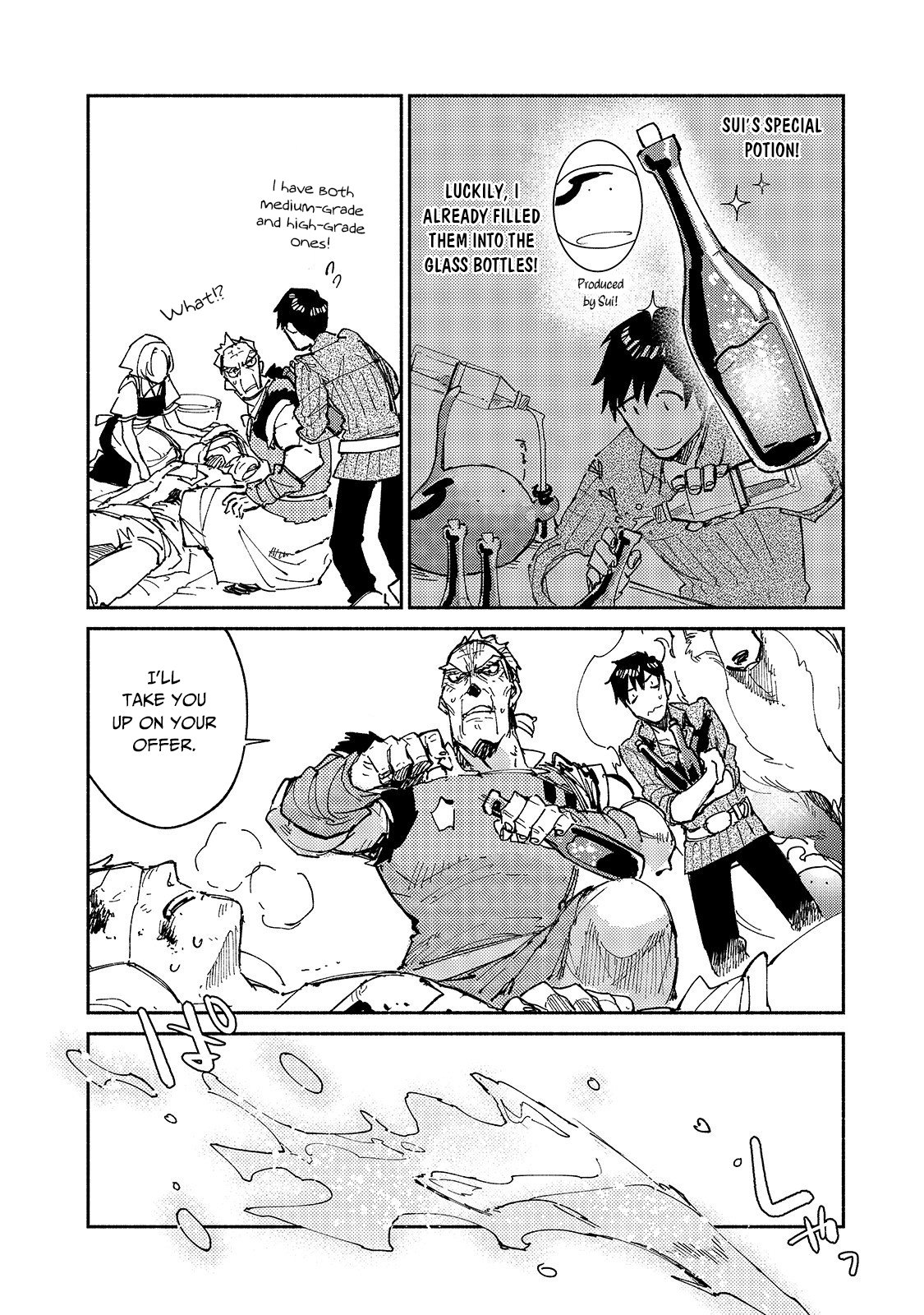 Tondemo Skill de Isekai Hourou Meshi chapter 28 page 15