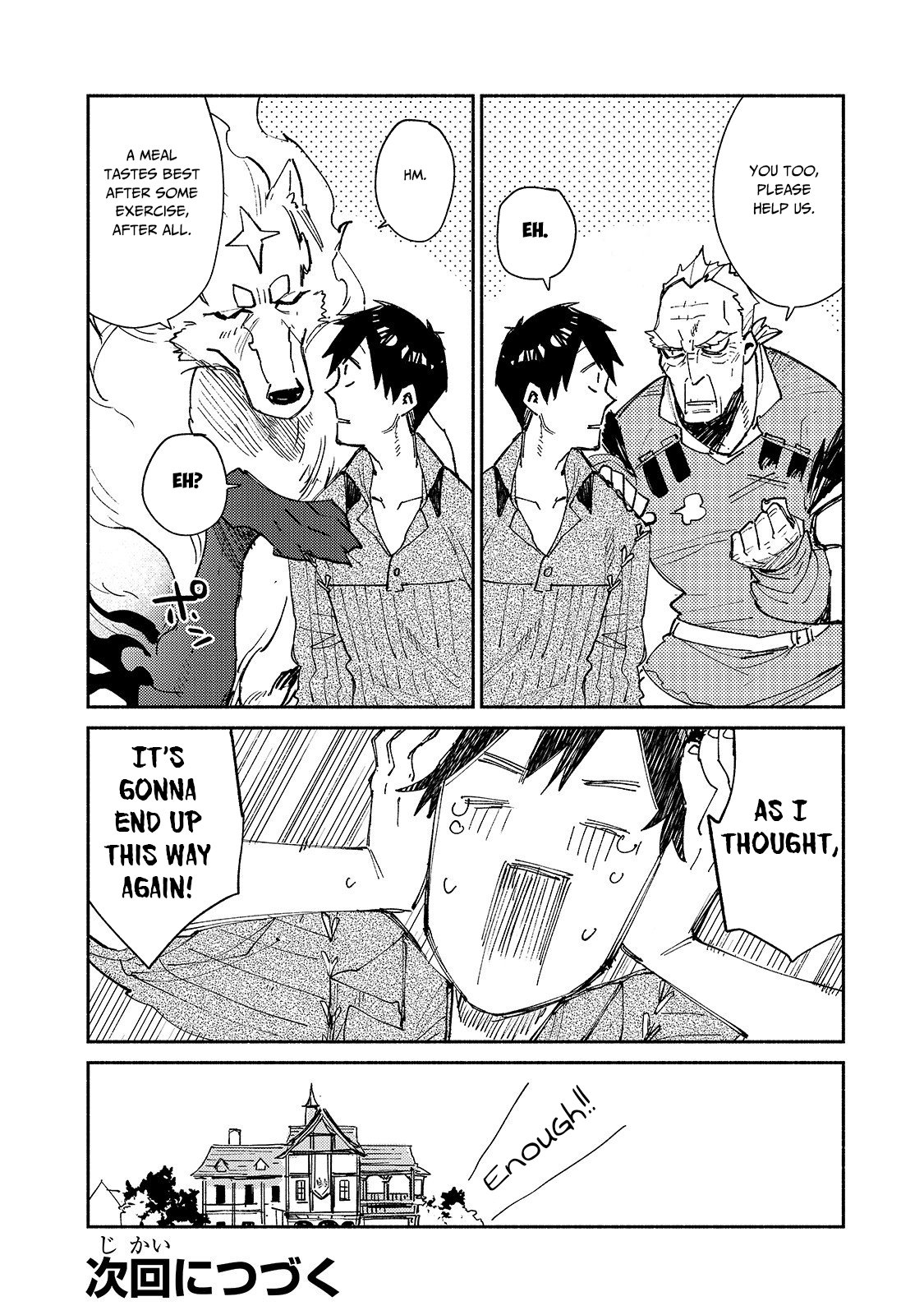 Tondemo Skill de Isekai Hourou Meshi chapter 28 page 23