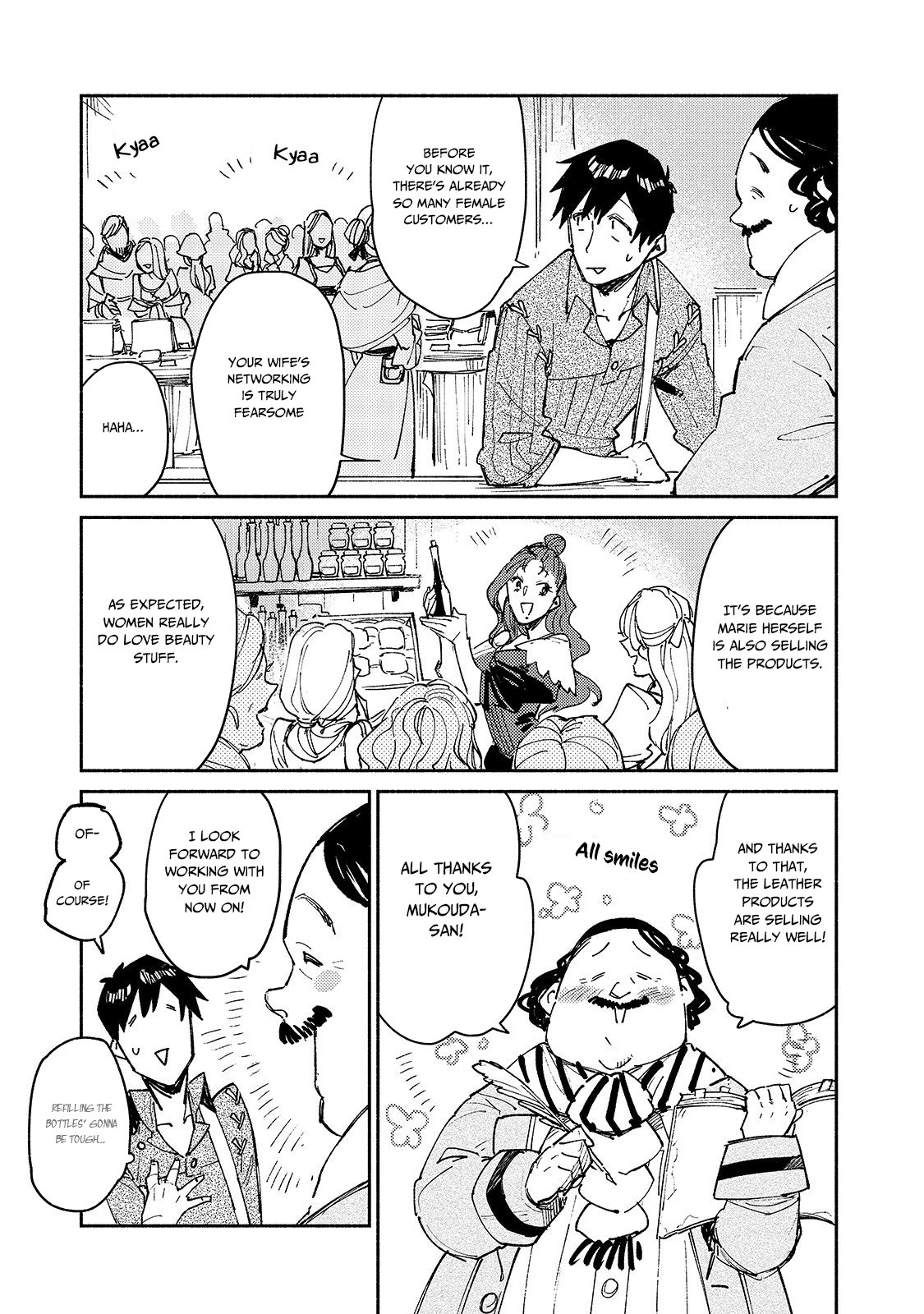 Tondemo Skill de Isekai Hourou Meshi chapter 28 page 4