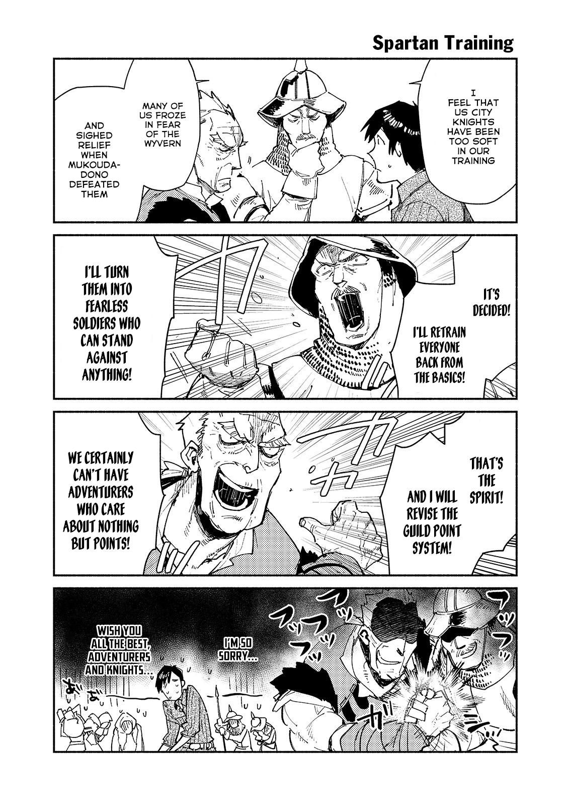 Tondemo Skill de Isekai Hourou Meshi chapter 29.5 page 3