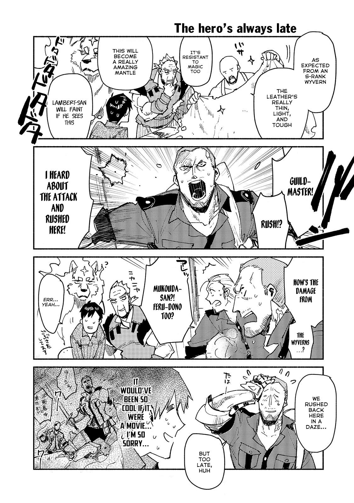 Tondemo Skill de Isekai Hourou Meshi chapter 29.5 page 5