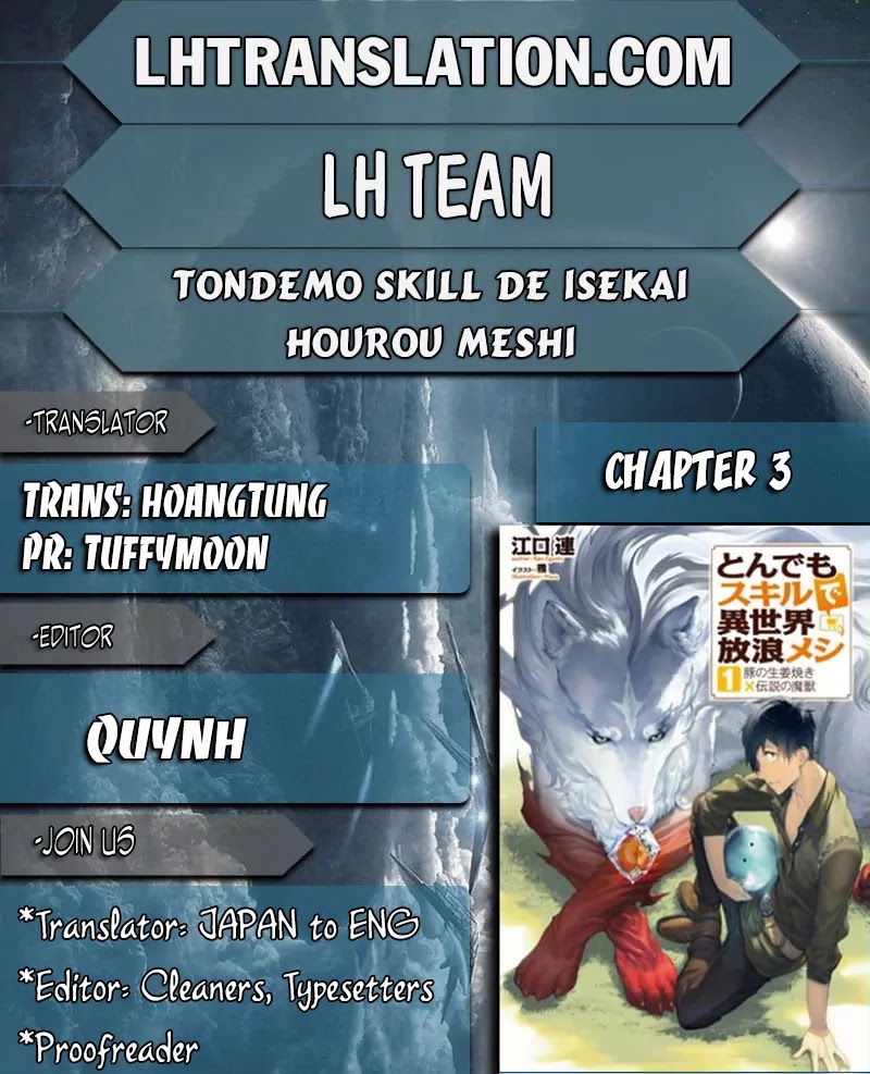 Tondemo Skill de Isekai Hourou Meshi chapter 3 page 1
