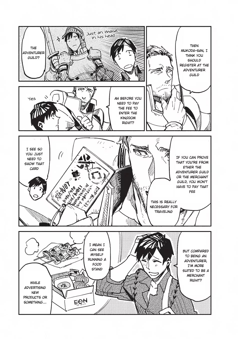 Tondemo Skill de Isekai Hourou Meshi chapter 3 page 14