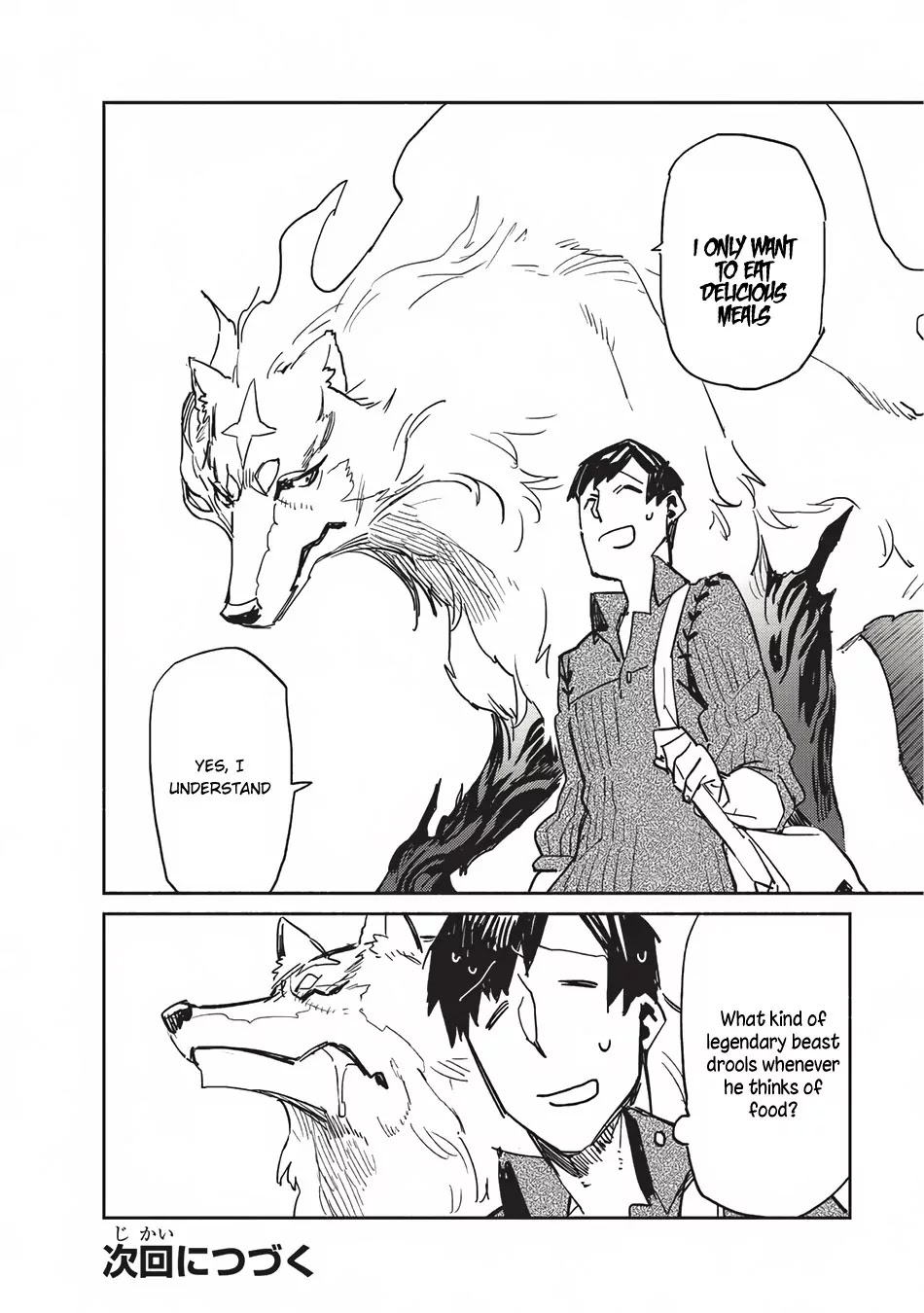 Tondemo Skill de Isekai Hourou Meshi chapter 3 page 27