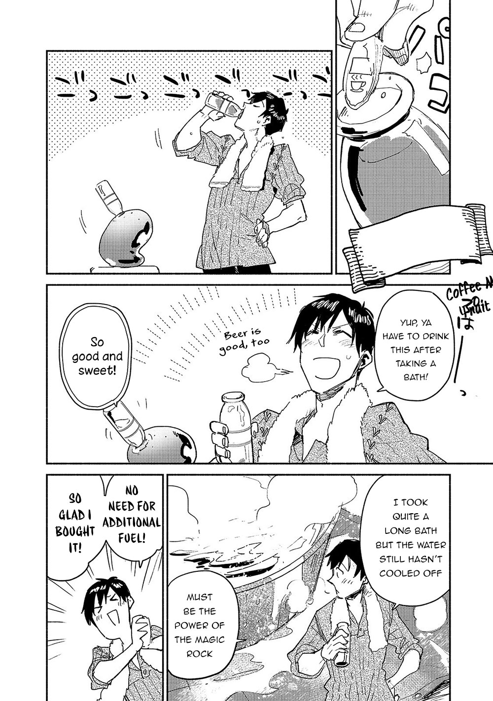 Tondemo Skill de Isekai Hourou Meshi chapter 31 page 13