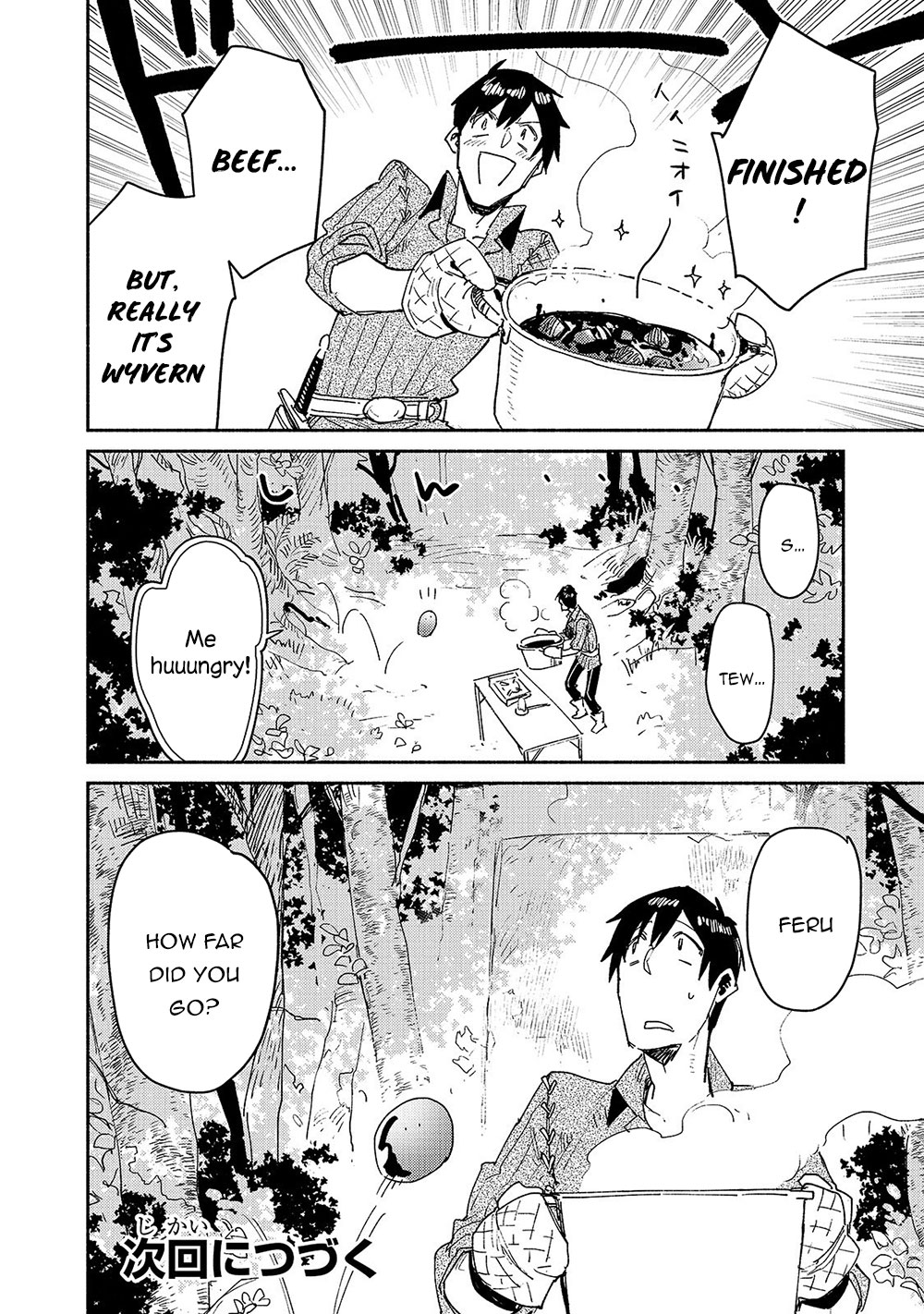 Tondemo Skill de Isekai Hourou Meshi chapter 31 page 19