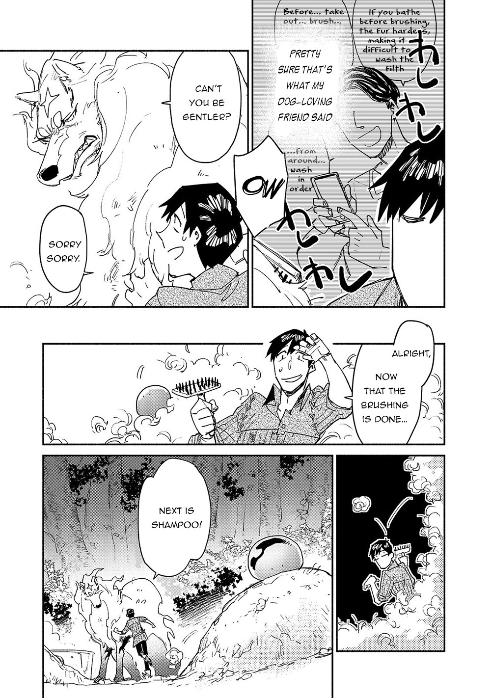 Tondemo Skill de Isekai Hourou Meshi chapter 32 page 12