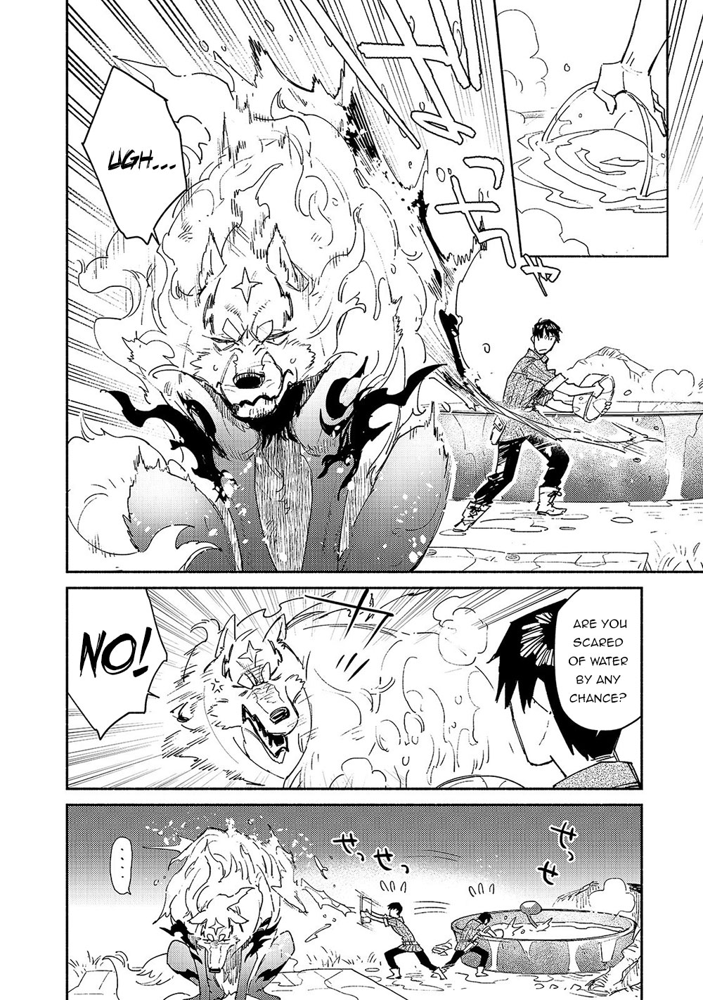 Tondemo Skill de Isekai Hourou Meshi chapter 32 page 13