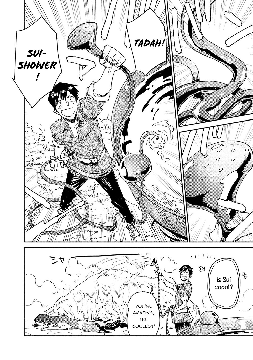 Tondemo Skill de Isekai Hourou Meshi chapter 32 page 15