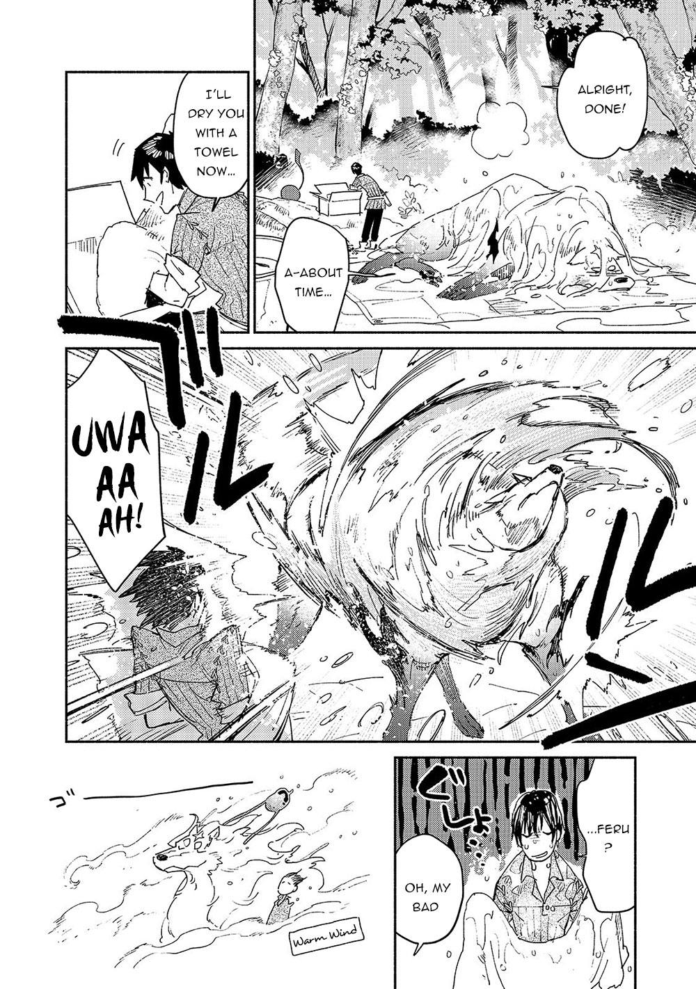 Tondemo Skill de Isekai Hourou Meshi chapter 32 page 19