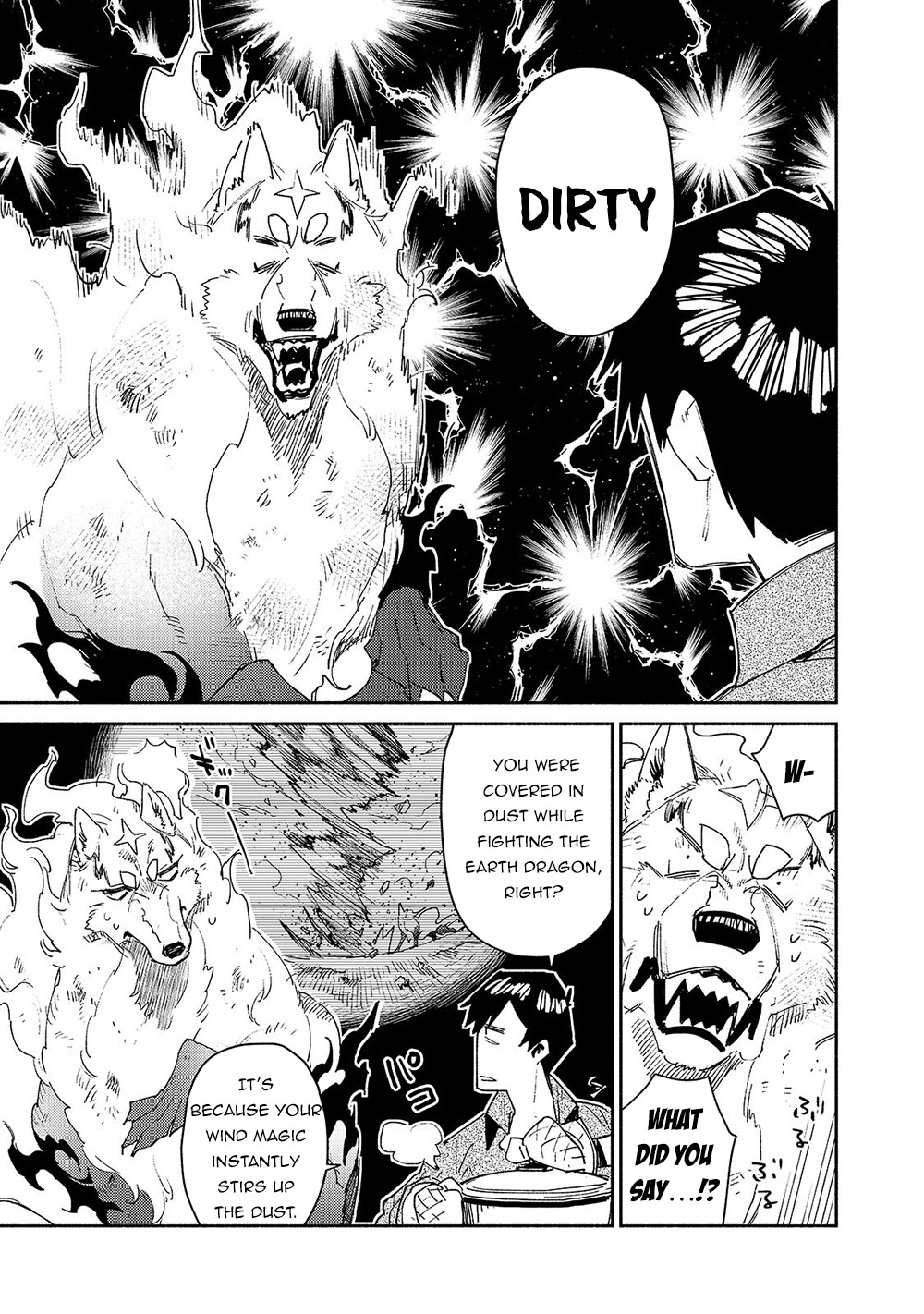 Tondemo Skill de Isekai Hourou Meshi chapter 32 page 8