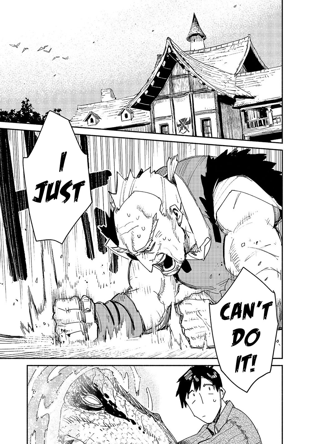 Tondemo Skill de Isekai Hourou Meshi chapter 33 page 2