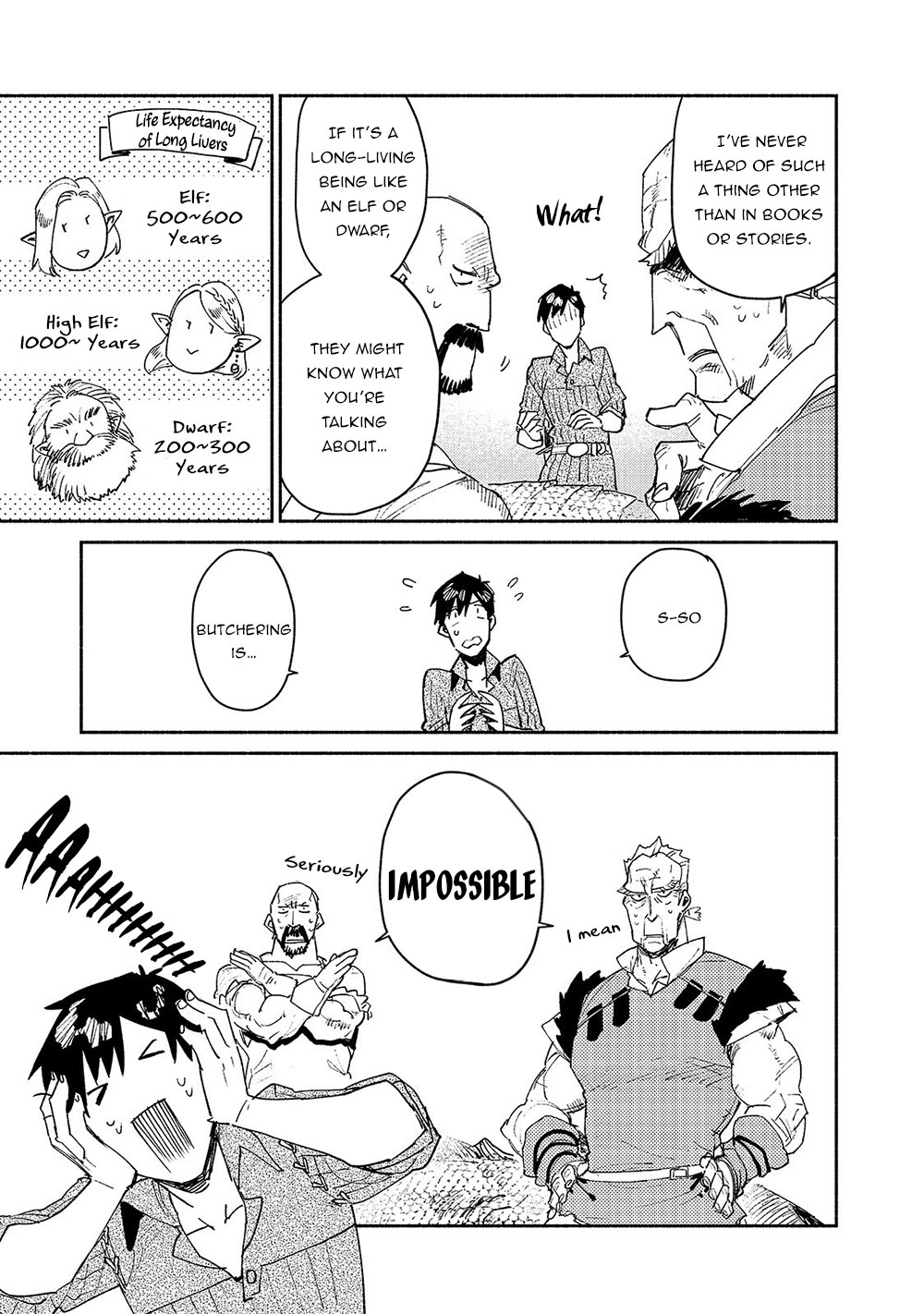 Tondemo Skill de Isekai Hourou Meshi chapter 33 page 6