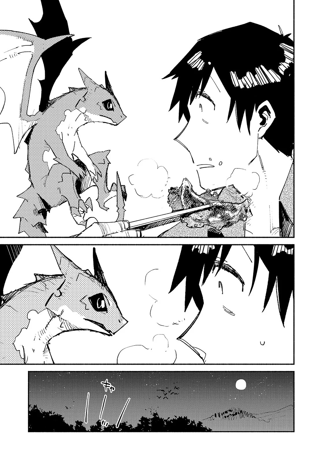 Tondemo Skill de Isekai Hourou Meshi chapter 35 page 11