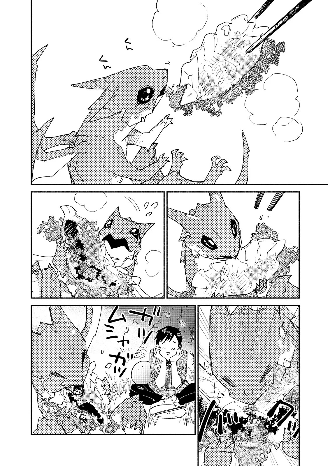 Tondemo Skill de Isekai Hourou Meshi chapter 35 page 14