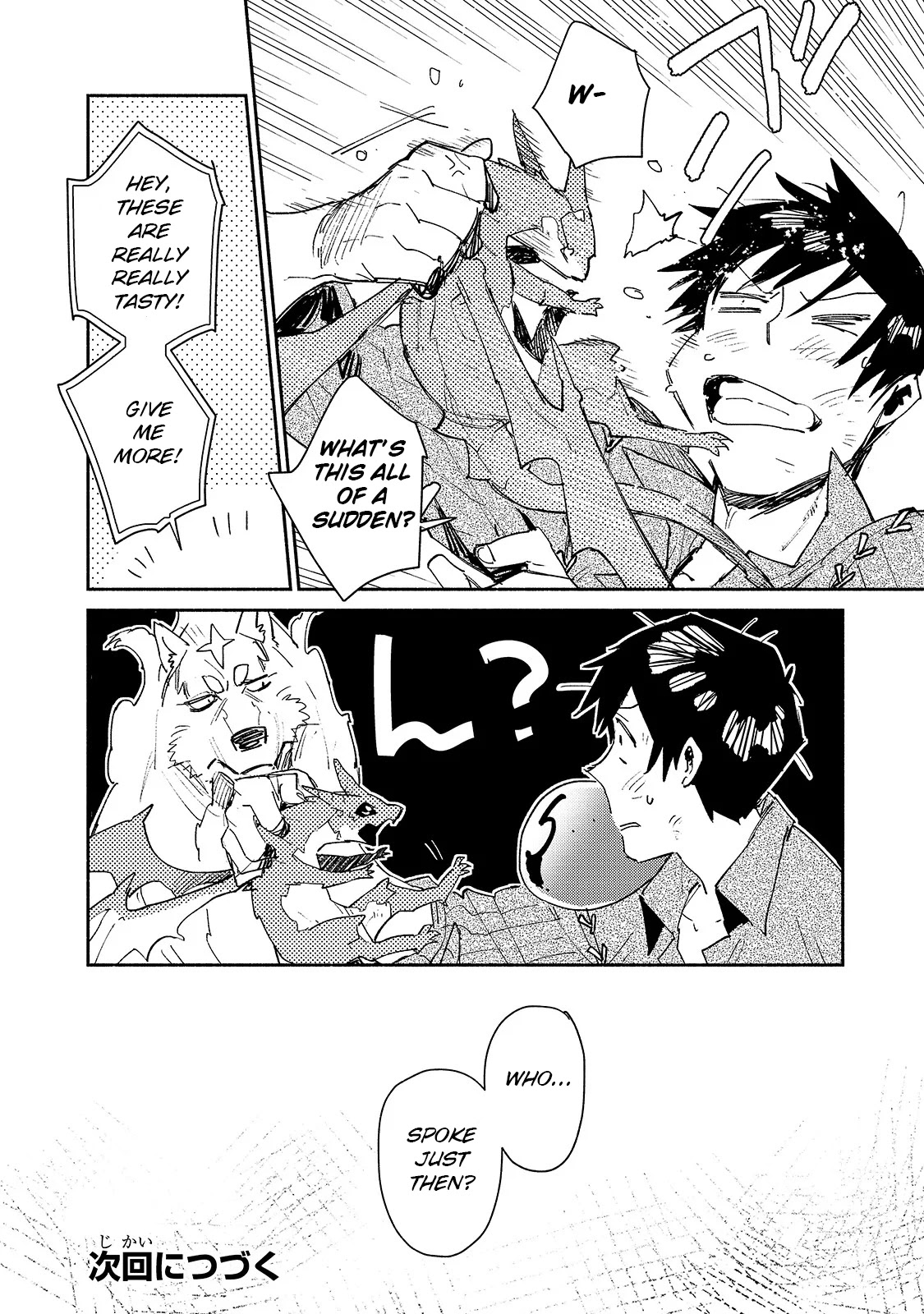 Tondemo Skill de Isekai Hourou Meshi chapter 35 page 18