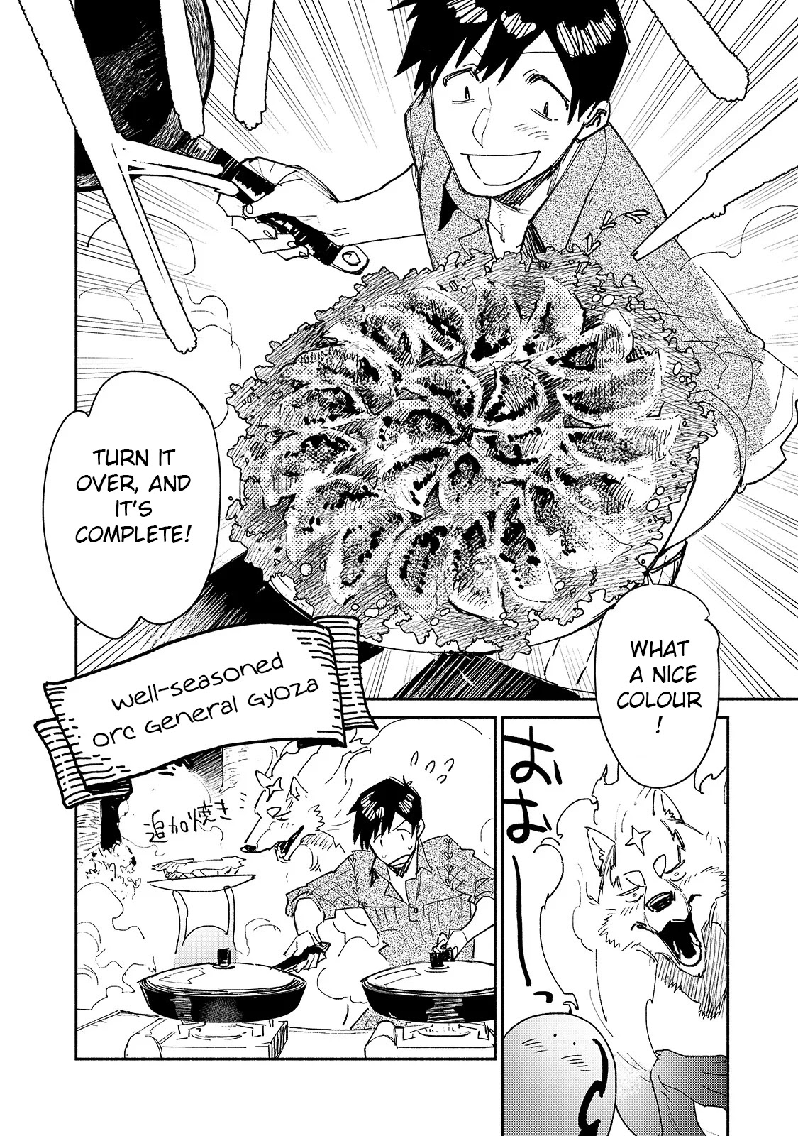 Tondemo Skill de Isekai Hourou Meshi chapter 35 page 8