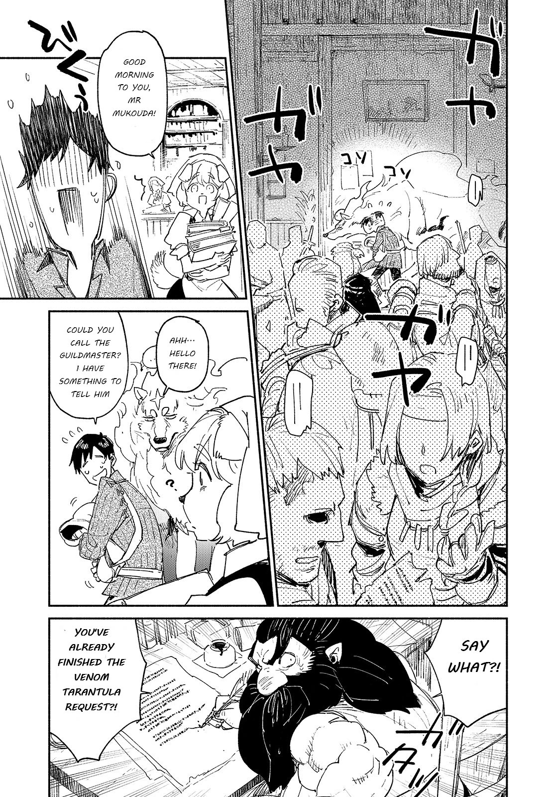 Tondemo Skill de Isekai Hourou Meshi chapter 36 page 17