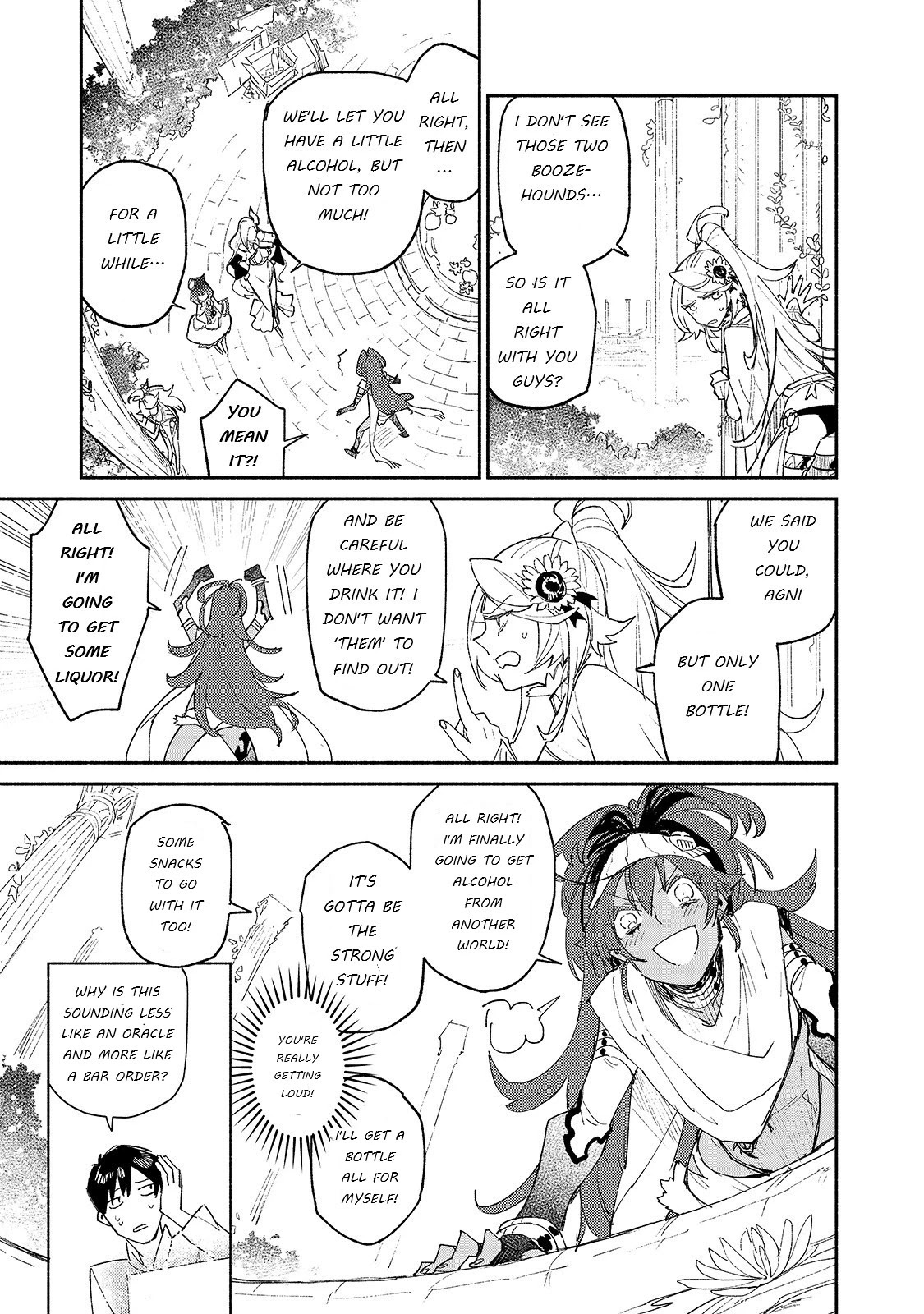 Tondemo Skill de Isekai Hourou Meshi chapter 37 page 17