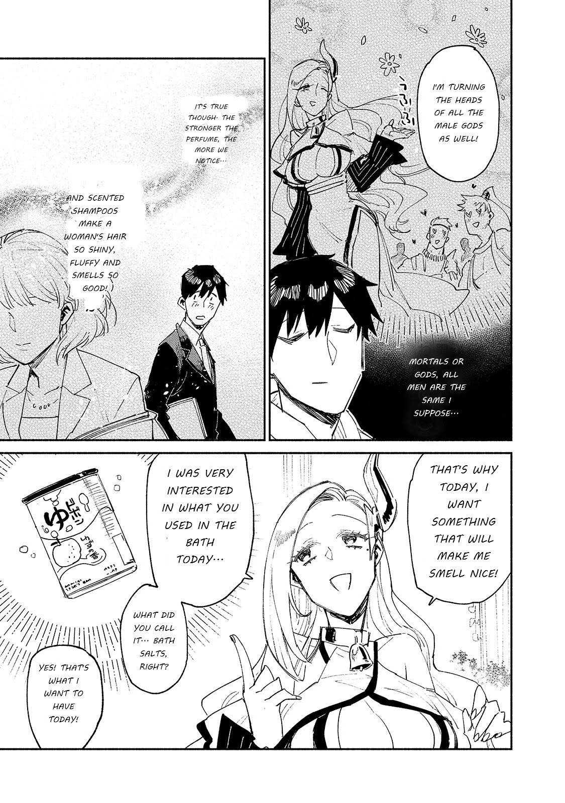 Tondemo Skill de Isekai Hourou Meshi chapter 37 page 19