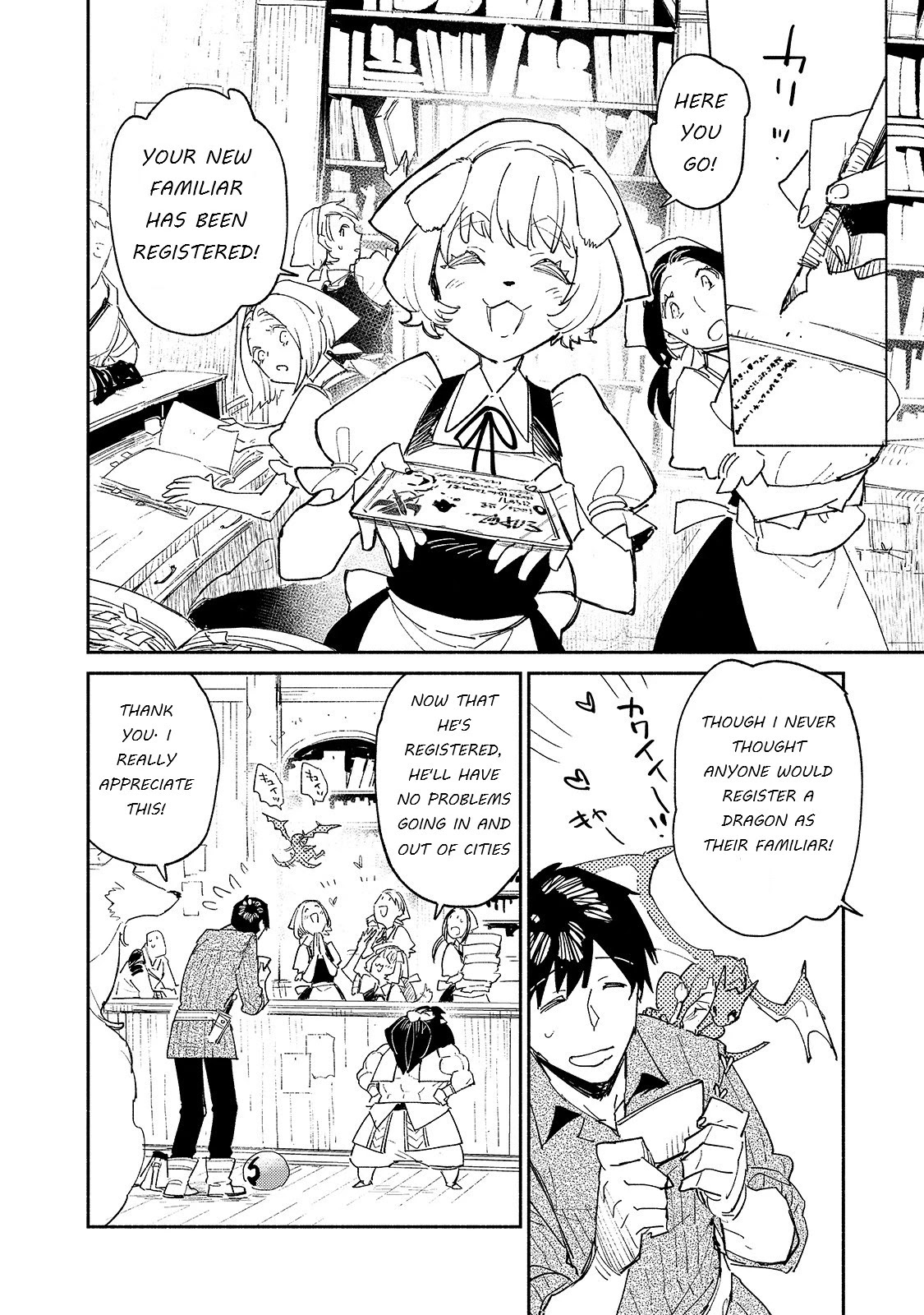 Tondemo Skill de Isekai Hourou Meshi chapter 37 page 2