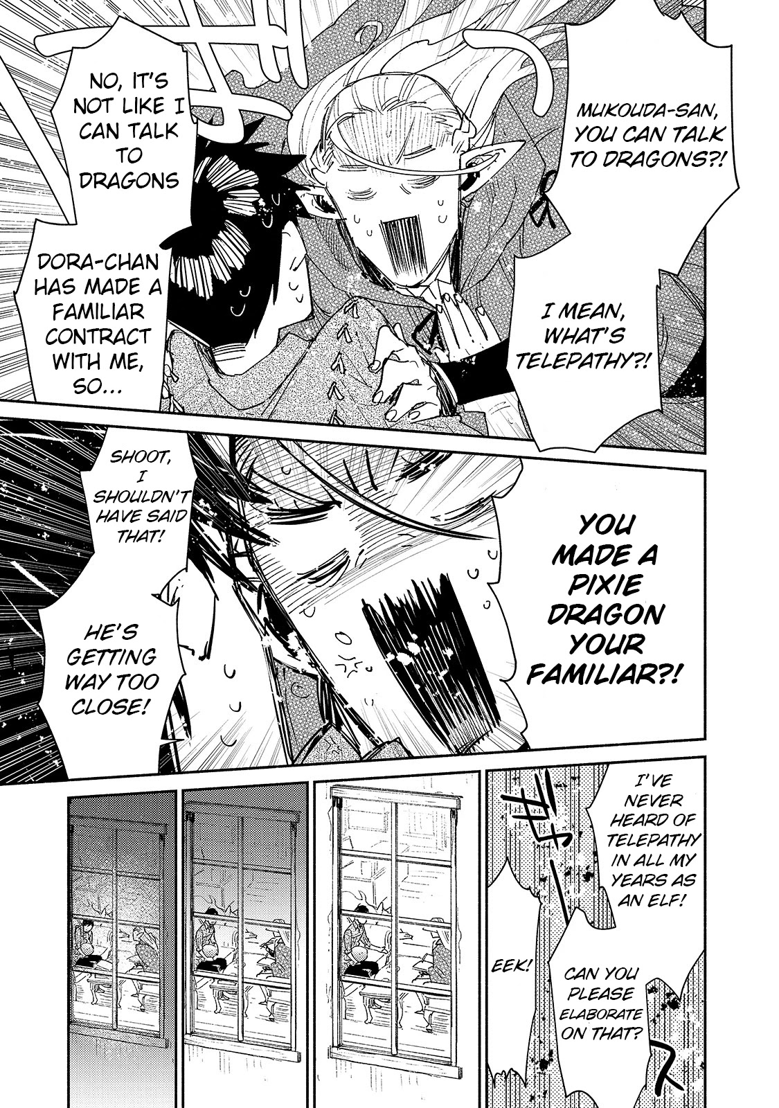 Tondemo Skill de Isekai Hourou Meshi chapter 39 page 18