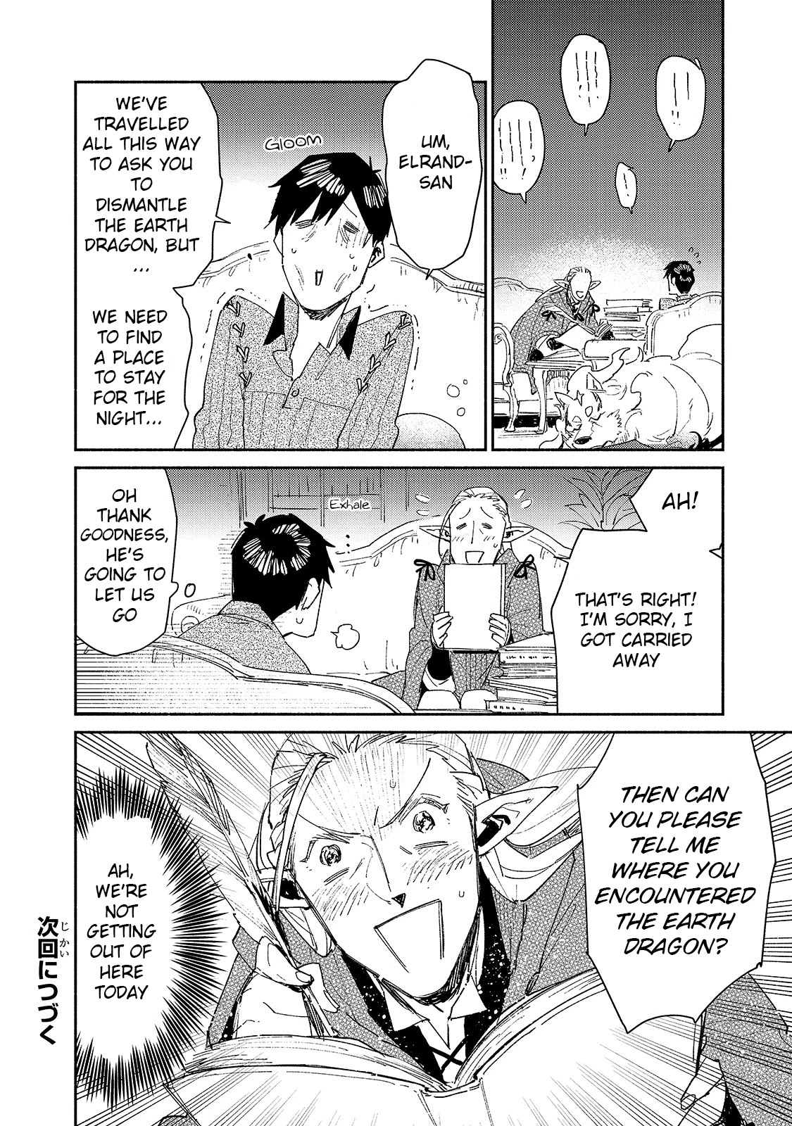 Tondemo Skill de Isekai Hourou Meshi chapter 39 page 19