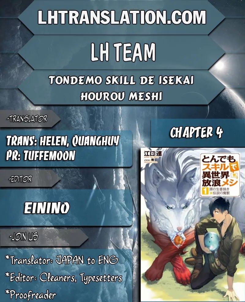 Tondemo Skill de Isekai Hourou Meshi chapter 4 page 1