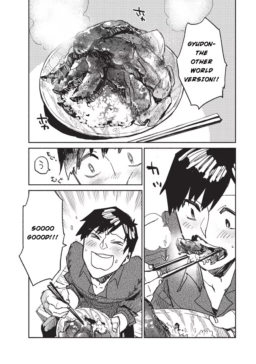 Tondemo Skill de Isekai Hourou Meshi chapter 4 page 17