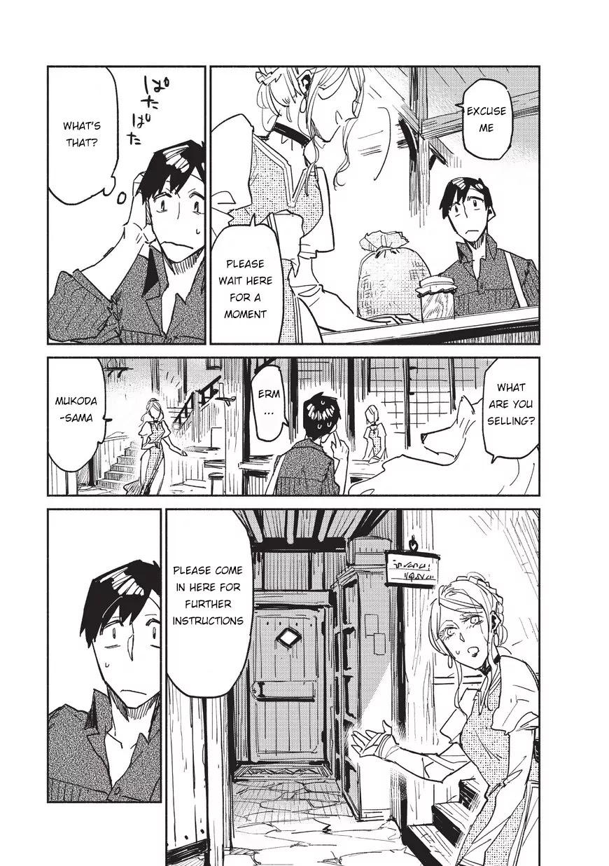 Tondemo Skill de Isekai Hourou Meshi chapter 4 page 22