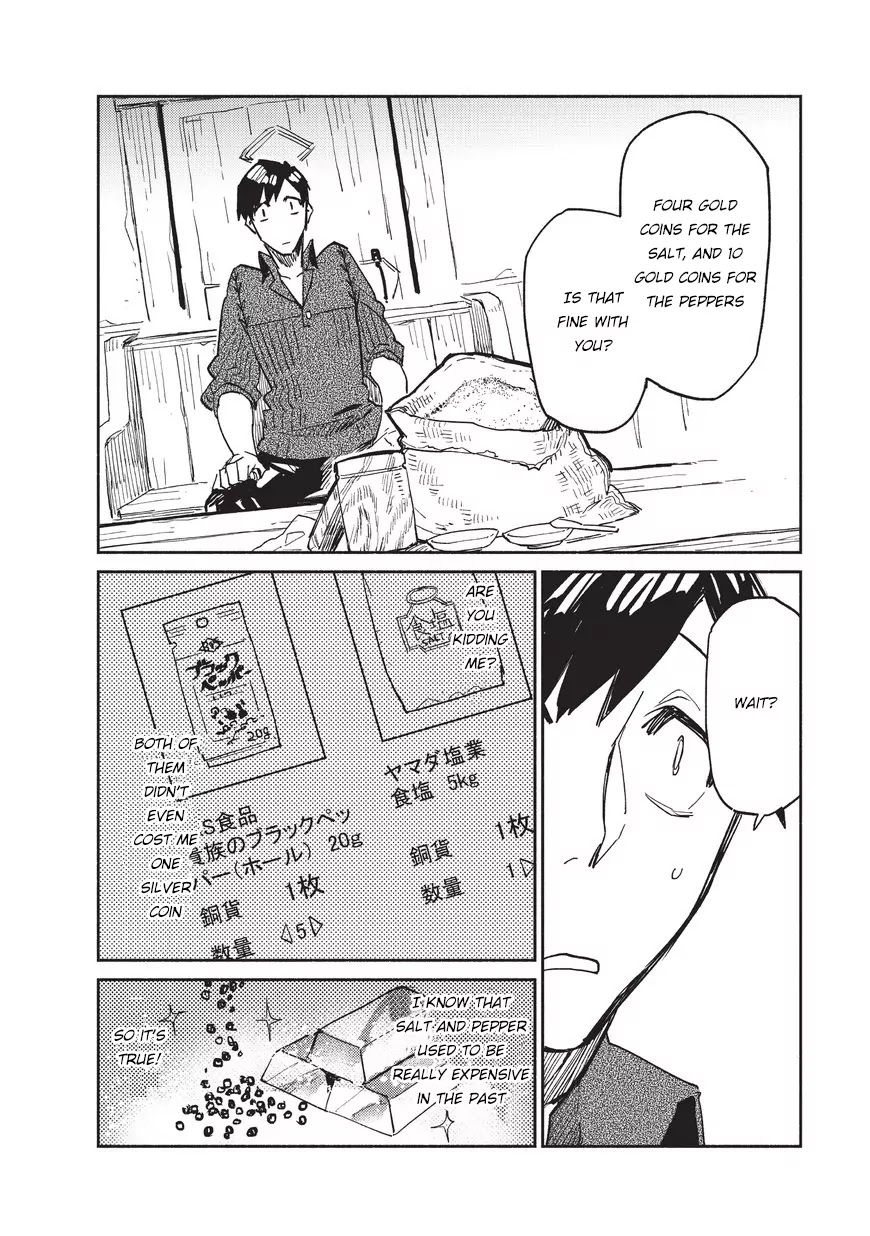 Tondemo Skill de Isekai Hourou Meshi chapter 4 page 27