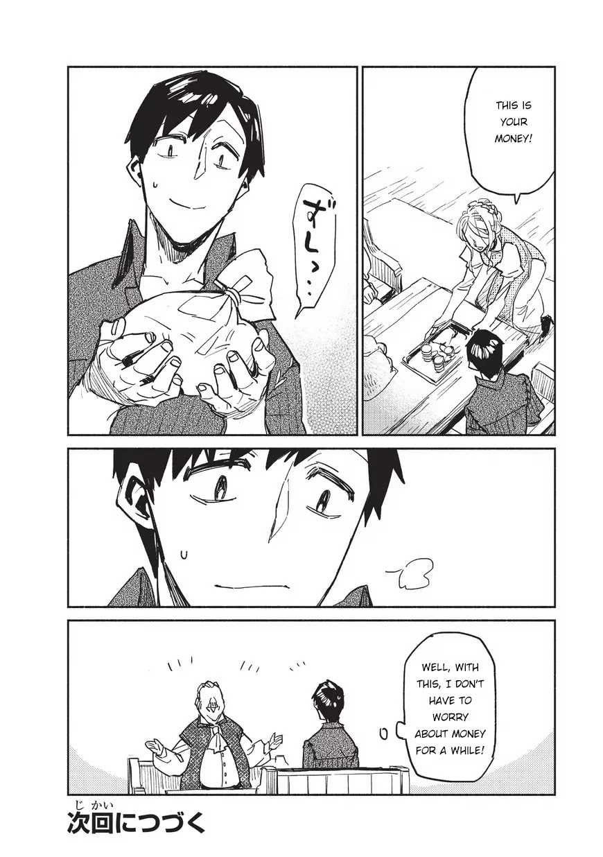 Tondemo Skill de Isekai Hourou Meshi chapter 4 page 31