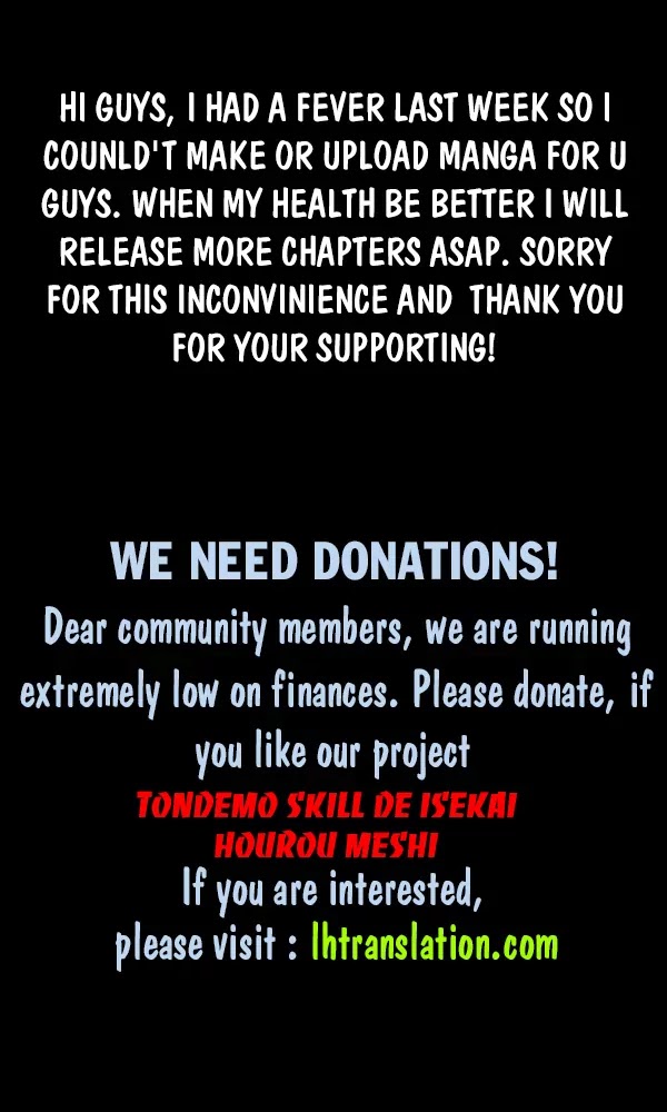 Tondemo Skill de Isekai Hourou Meshi chapter 4 page 32