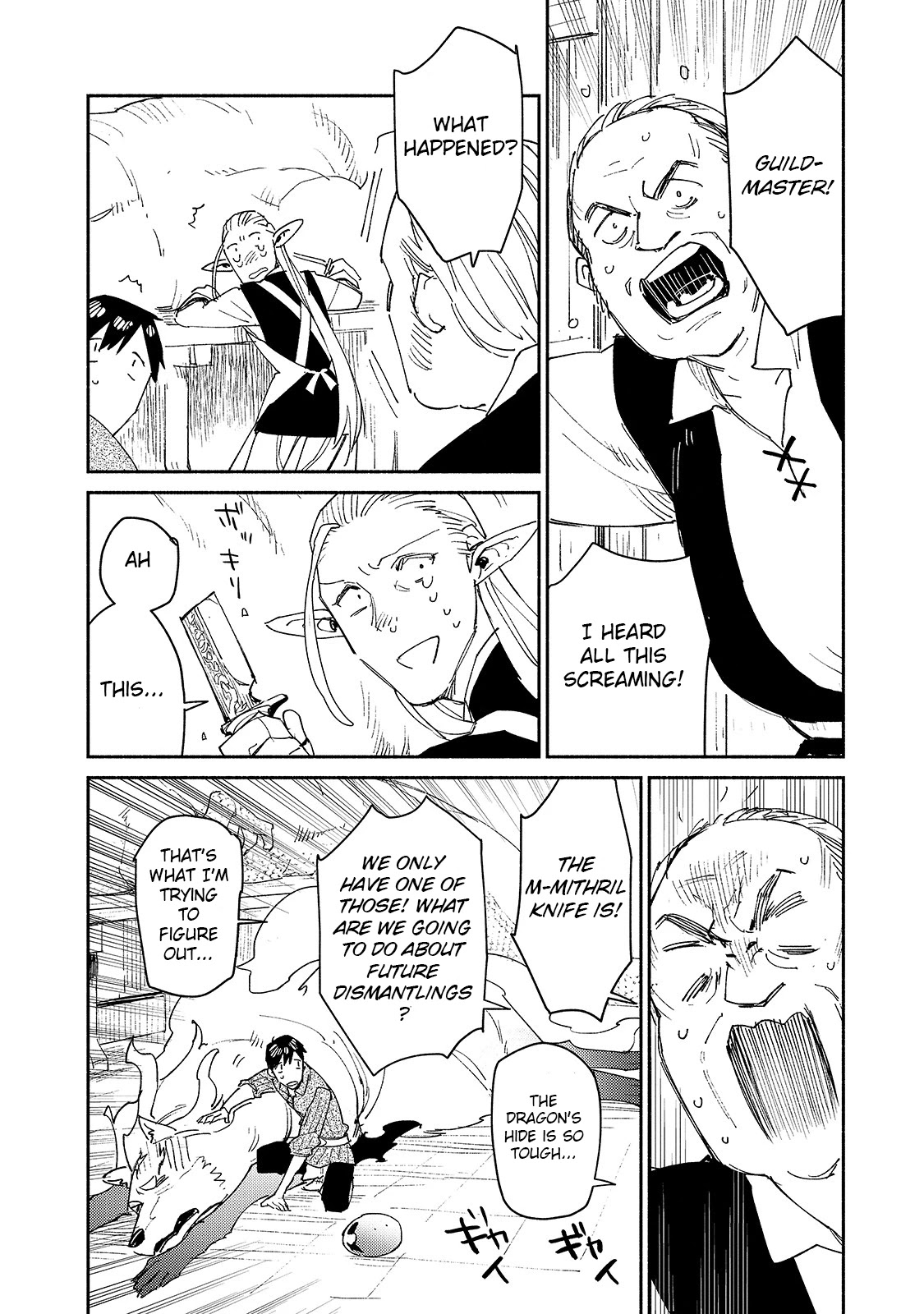 Tondemo Skill de Isekai Hourou Meshi chapter 40 page 17