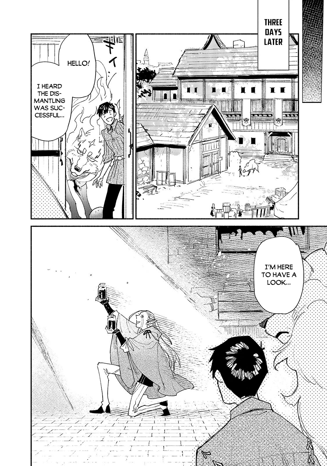 Tondemo Skill de Isekai Hourou Meshi chapter 42 page 11