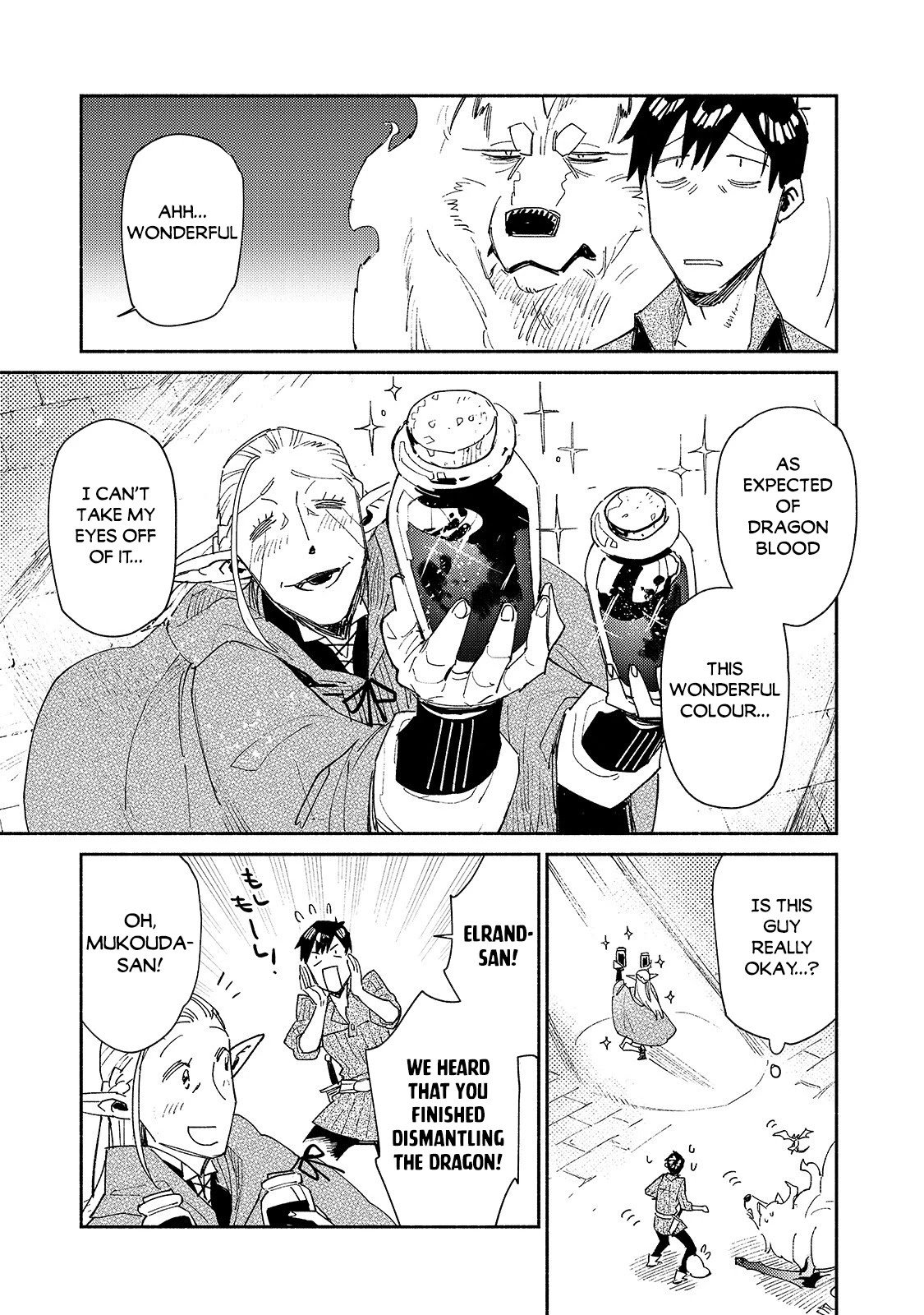 Tondemo Skill de Isekai Hourou Meshi chapter 42 page 12