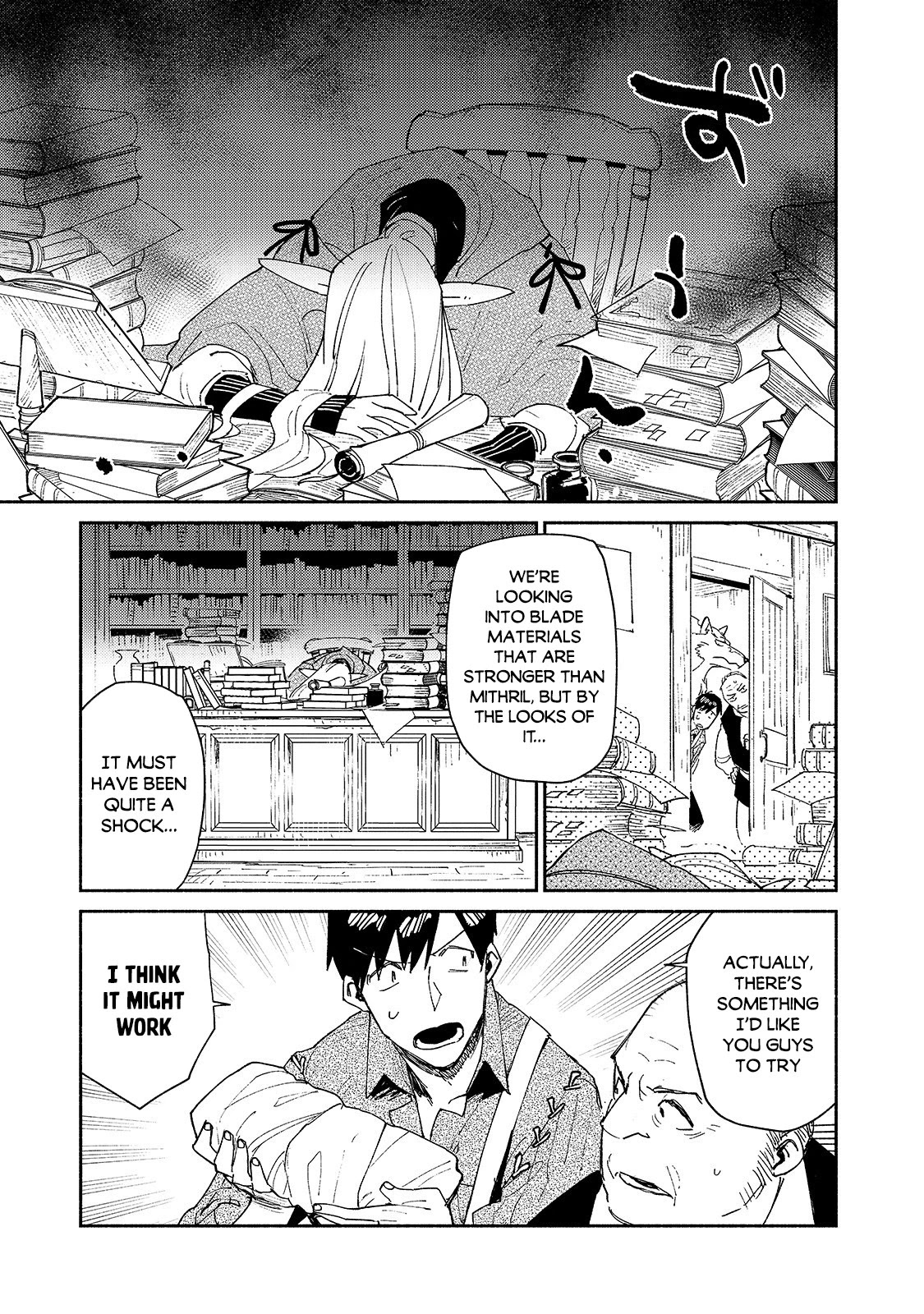 Tondemo Skill de Isekai Hourou Meshi chapter 42 page 2