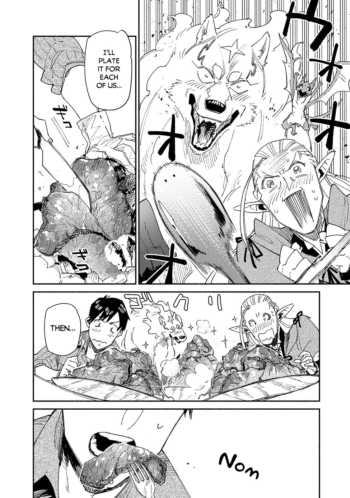 Tondemo Skill de Isekai Hourou Meshi chapter 42 page 23