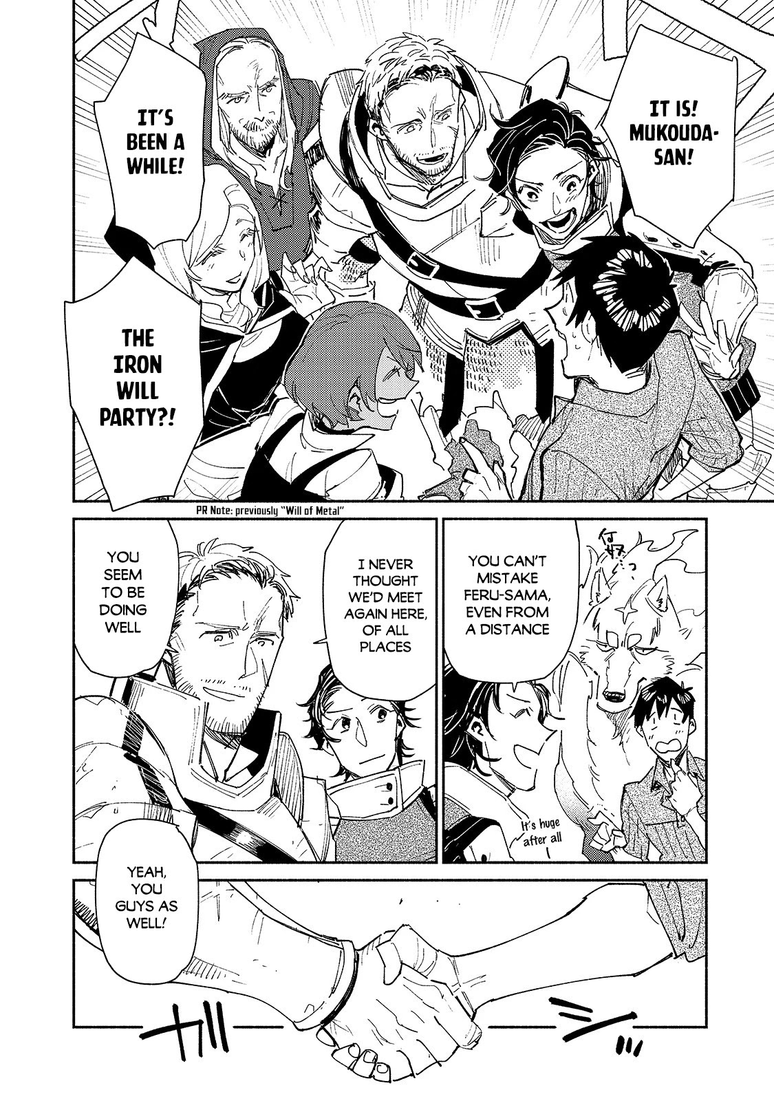 Tondemo Skill de Isekai Hourou Meshi chapter 43 page 15