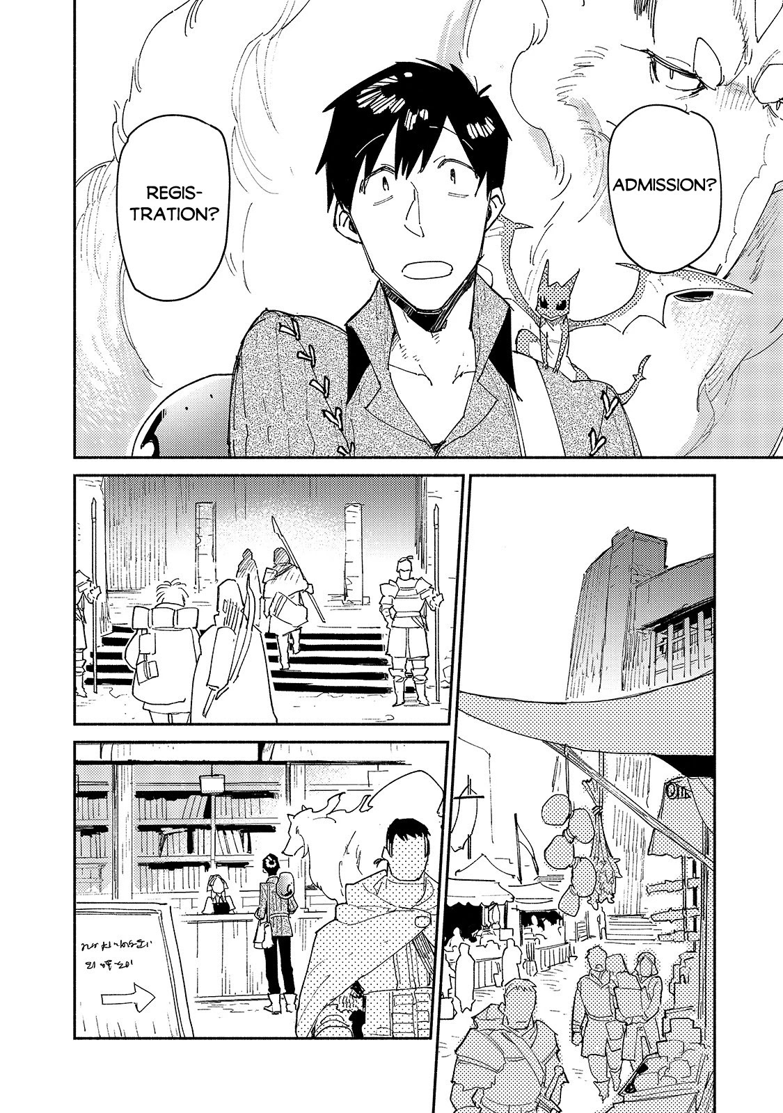 Tondemo Skill de Isekai Hourou Meshi chapter 43 page 3