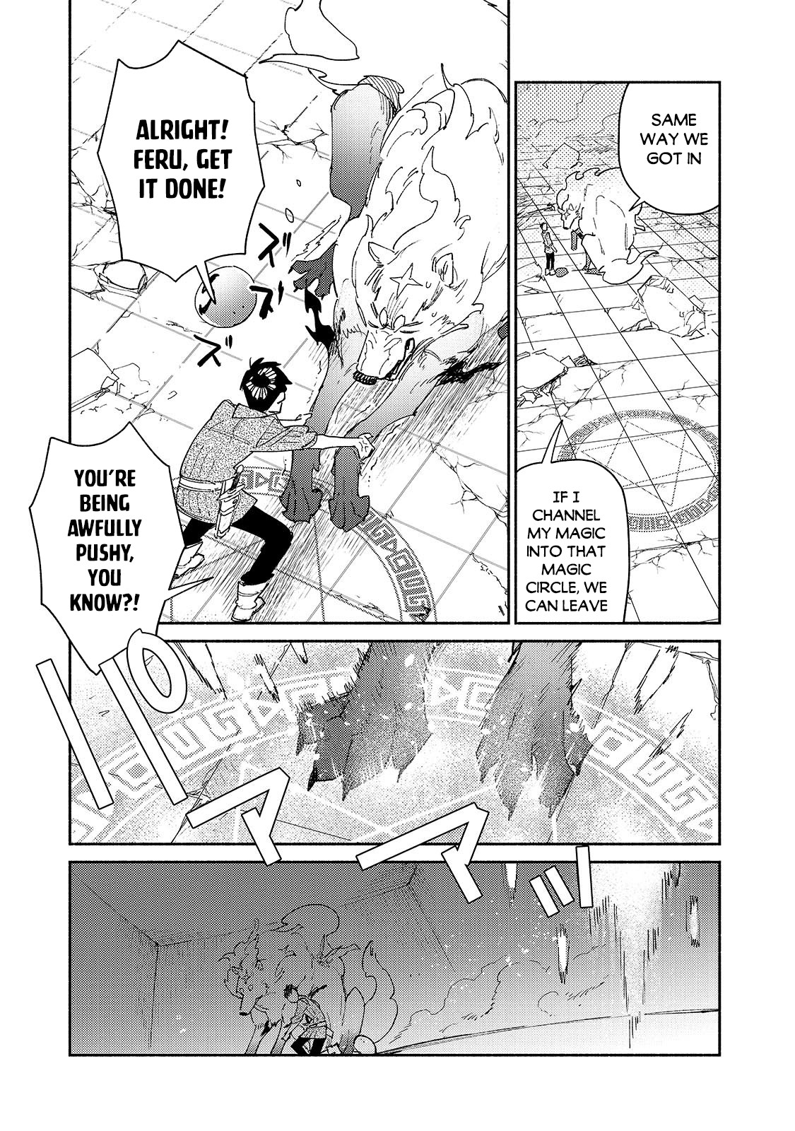 Tondemo Skill de Isekai Hourou Meshi chapter 47 page 6