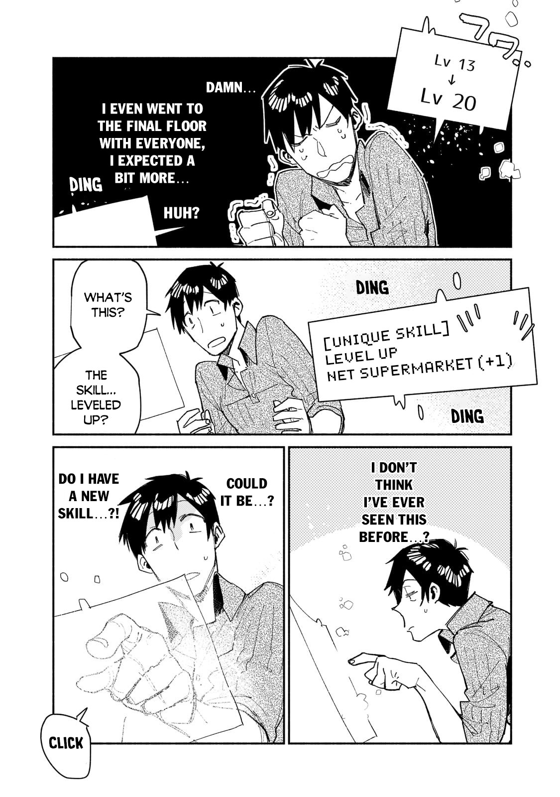 Tondemo Skill de Isekai Hourou Meshi chapter 48 page 5