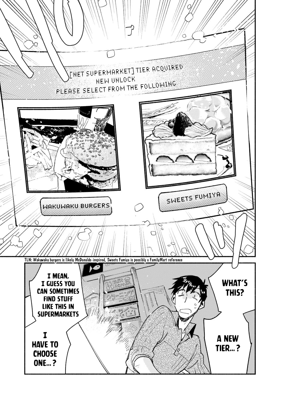 Tondemo Skill de Isekai Hourou Meshi chapter 48 page 6