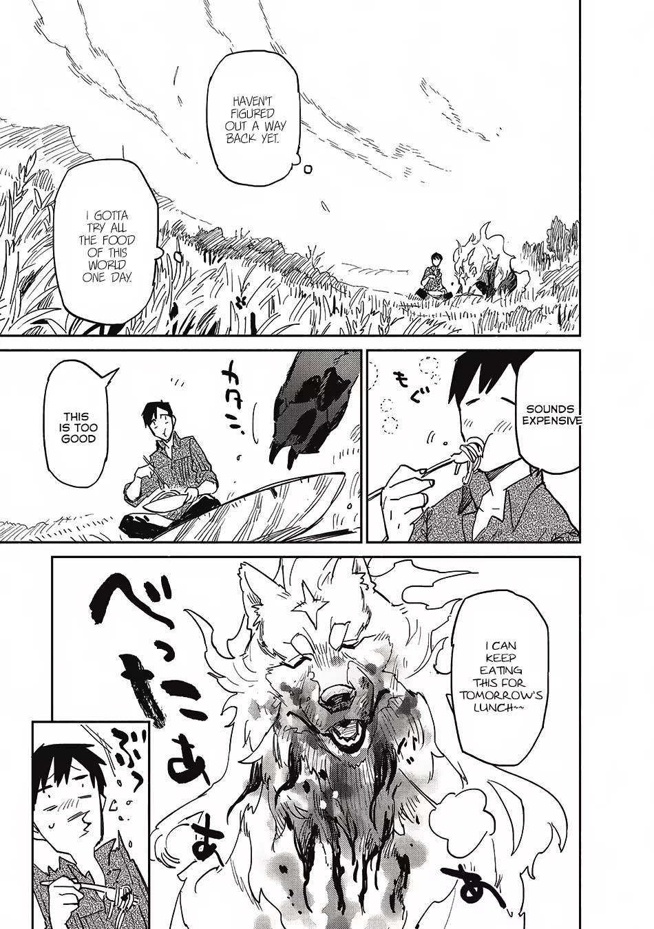 Tondemo Skill de Isekai Hourou Meshi chapter 5 page 24