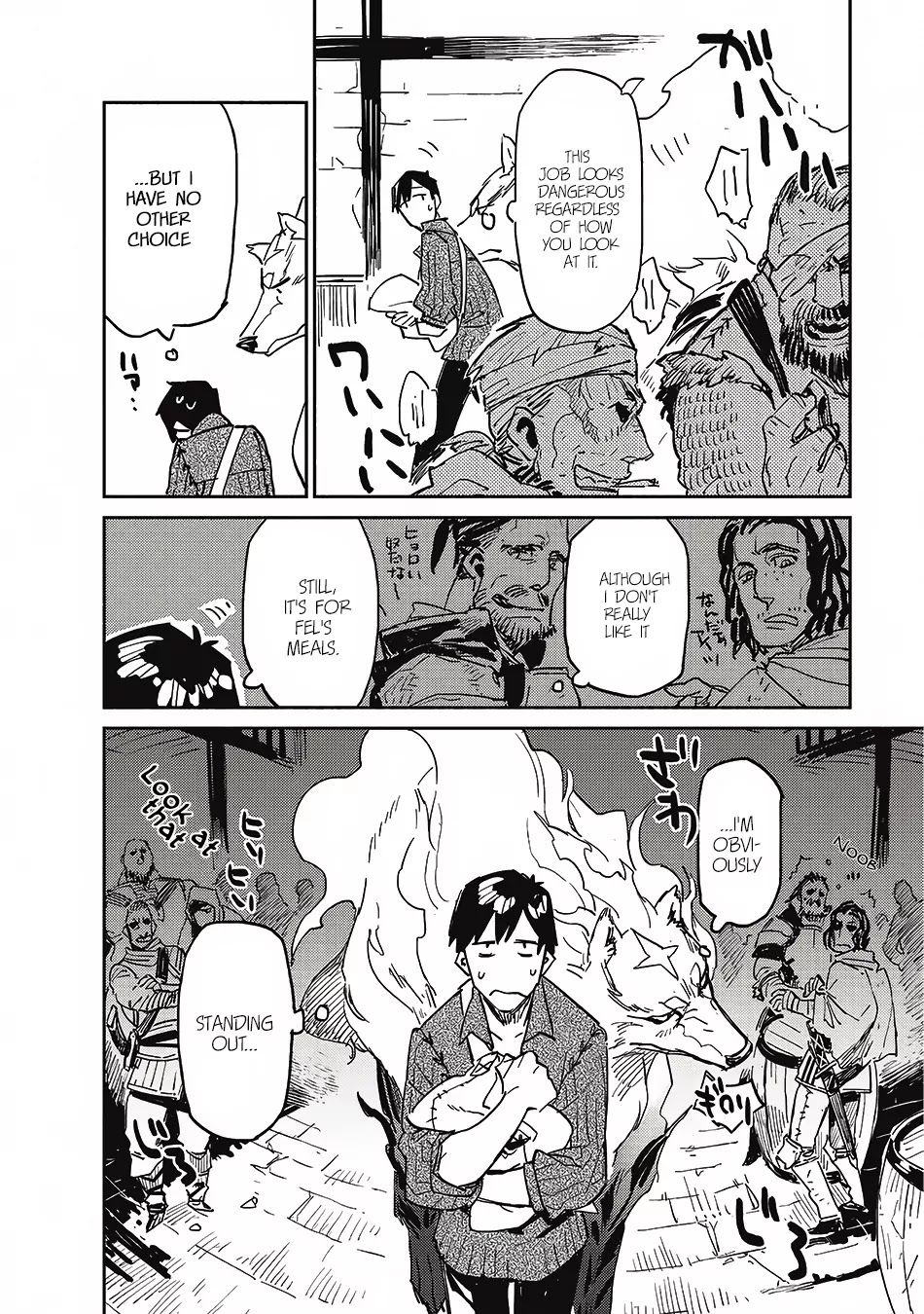 Tondemo Skill de Isekai Hourou Meshi chapter 5 page 5