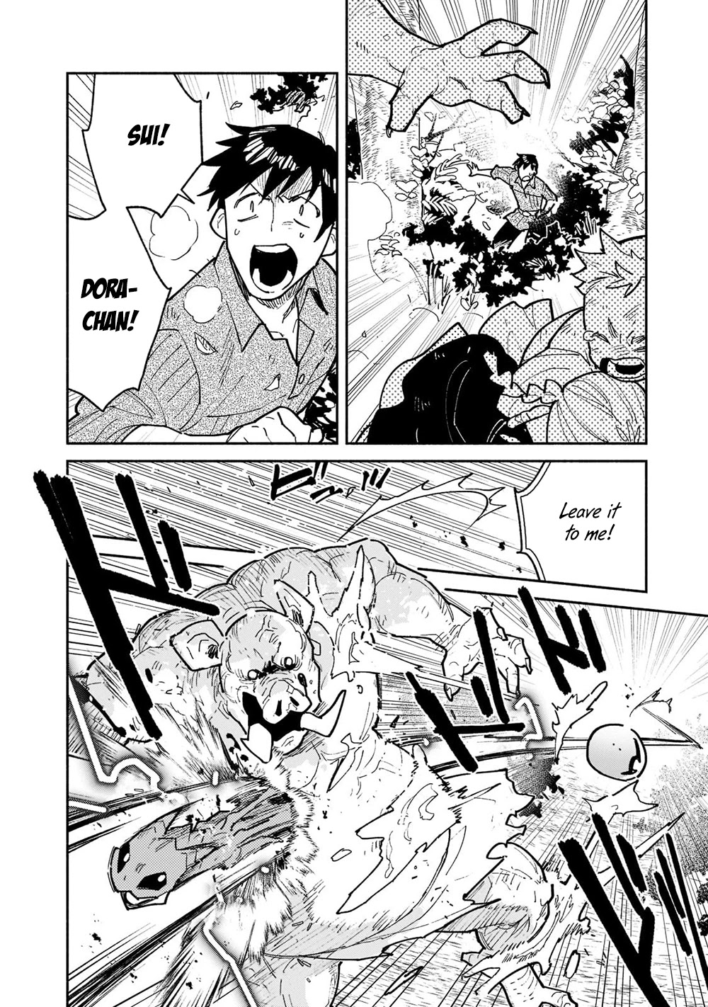 Tondemo Skill de Isekai Hourou Meshi chapter 51 page 5