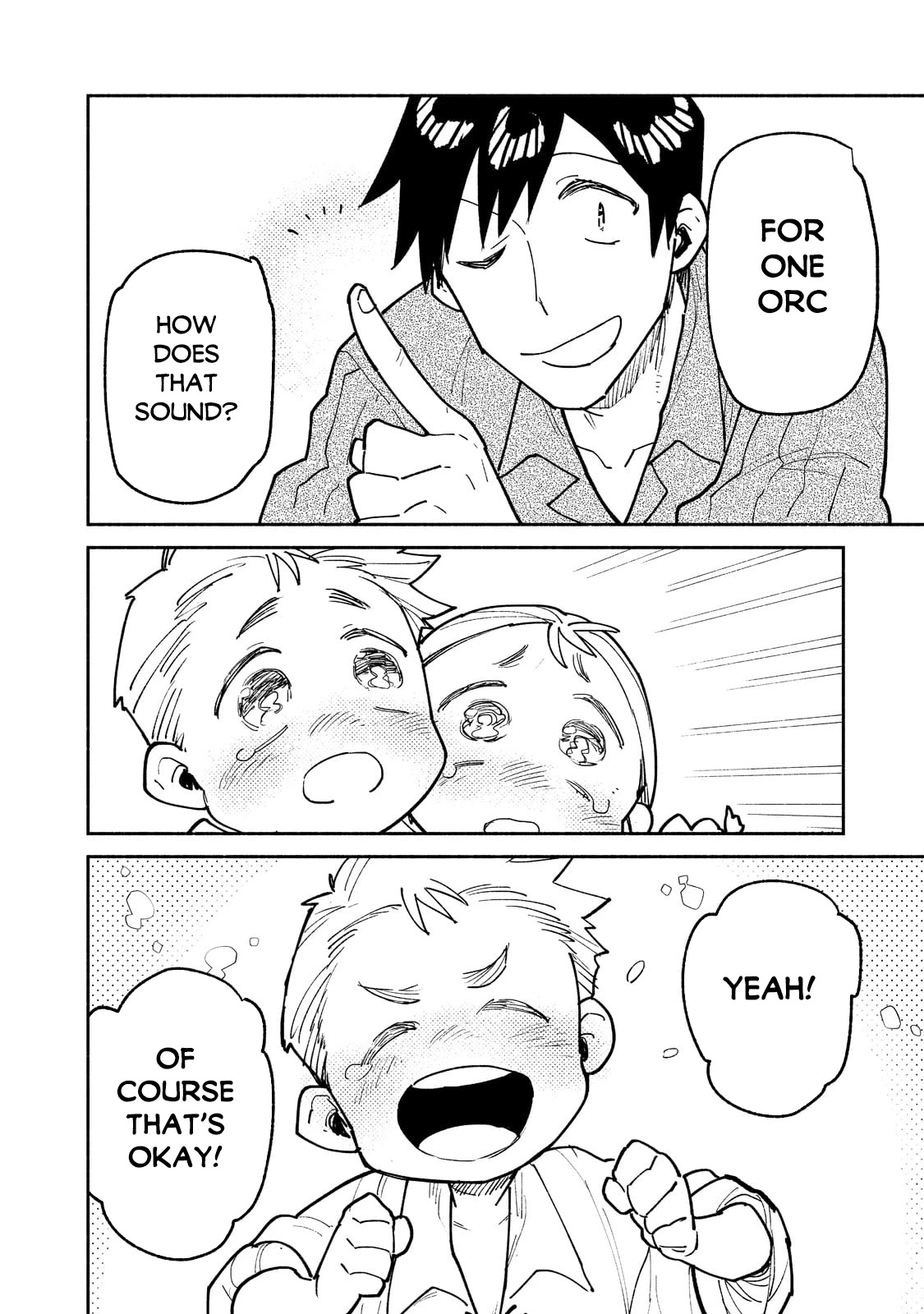 Tondemo Skill de Isekai Hourou Meshi chapter 52.2 page 7