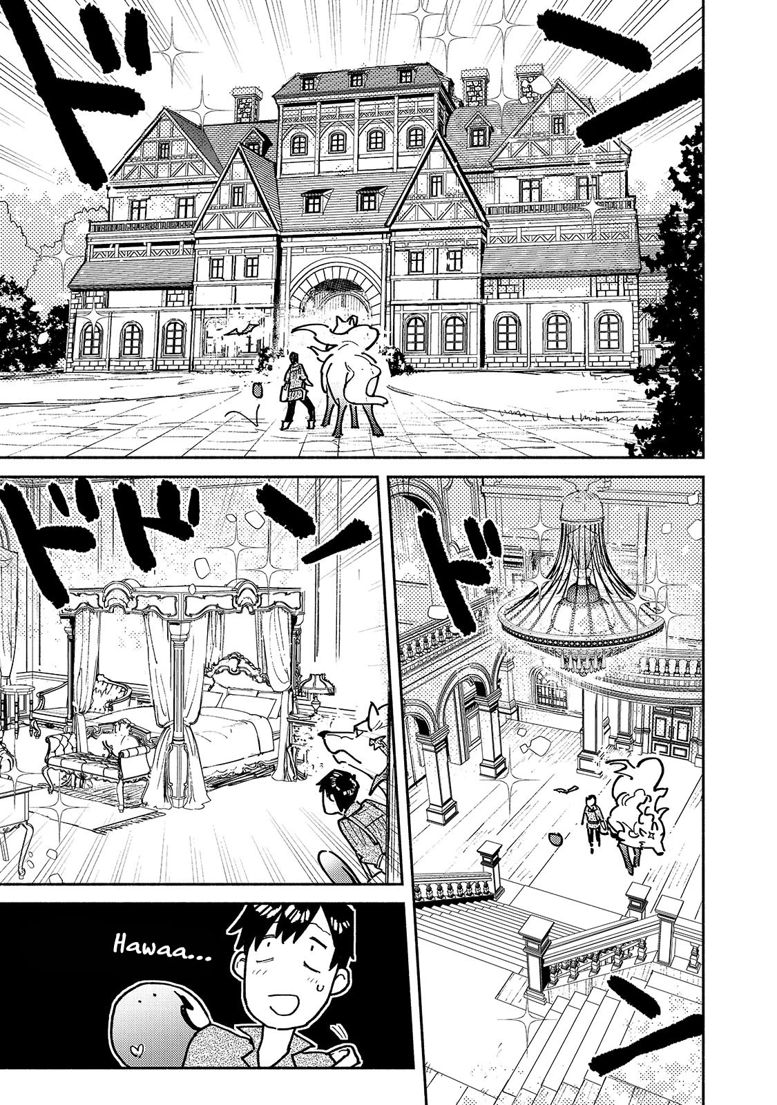 Tondemo Skill de Isekai Hourou Meshi chapter 54.1 page 10