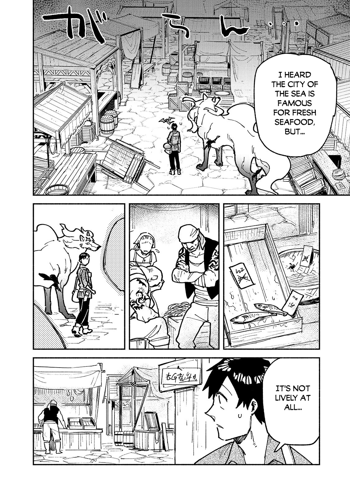 Tondemo Skill de Isekai Hourou Meshi chapter 54.1 page 5