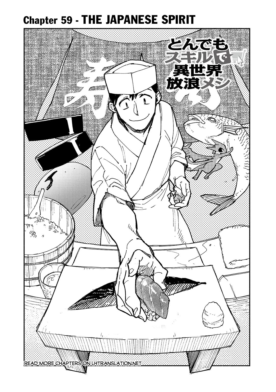 Tondemo Skill de Isekai Hourou Meshi chapter 59 page 2